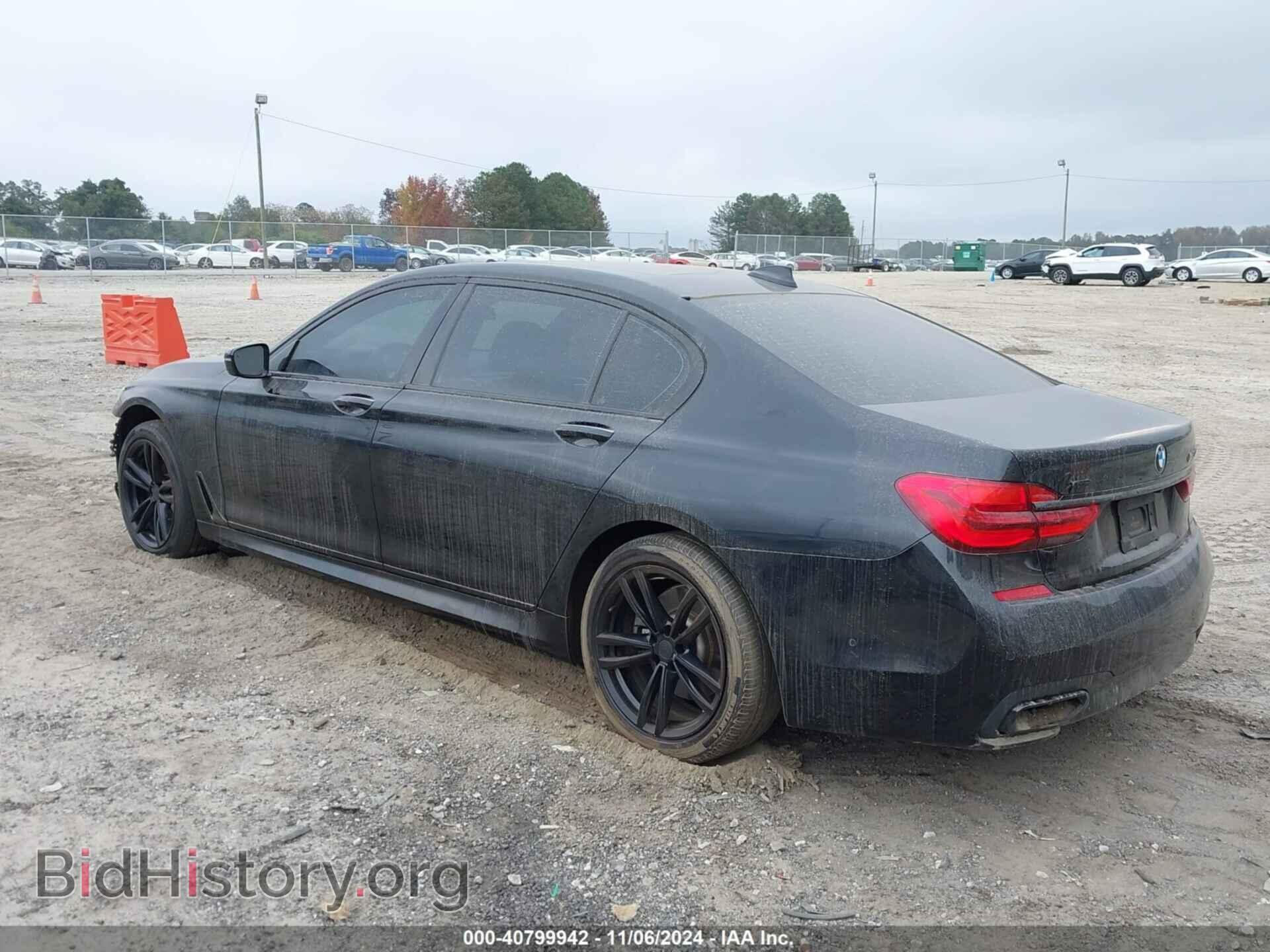 2017 BMW 740I - VIN: WBA7E4C30HGV23399 - Фото 3