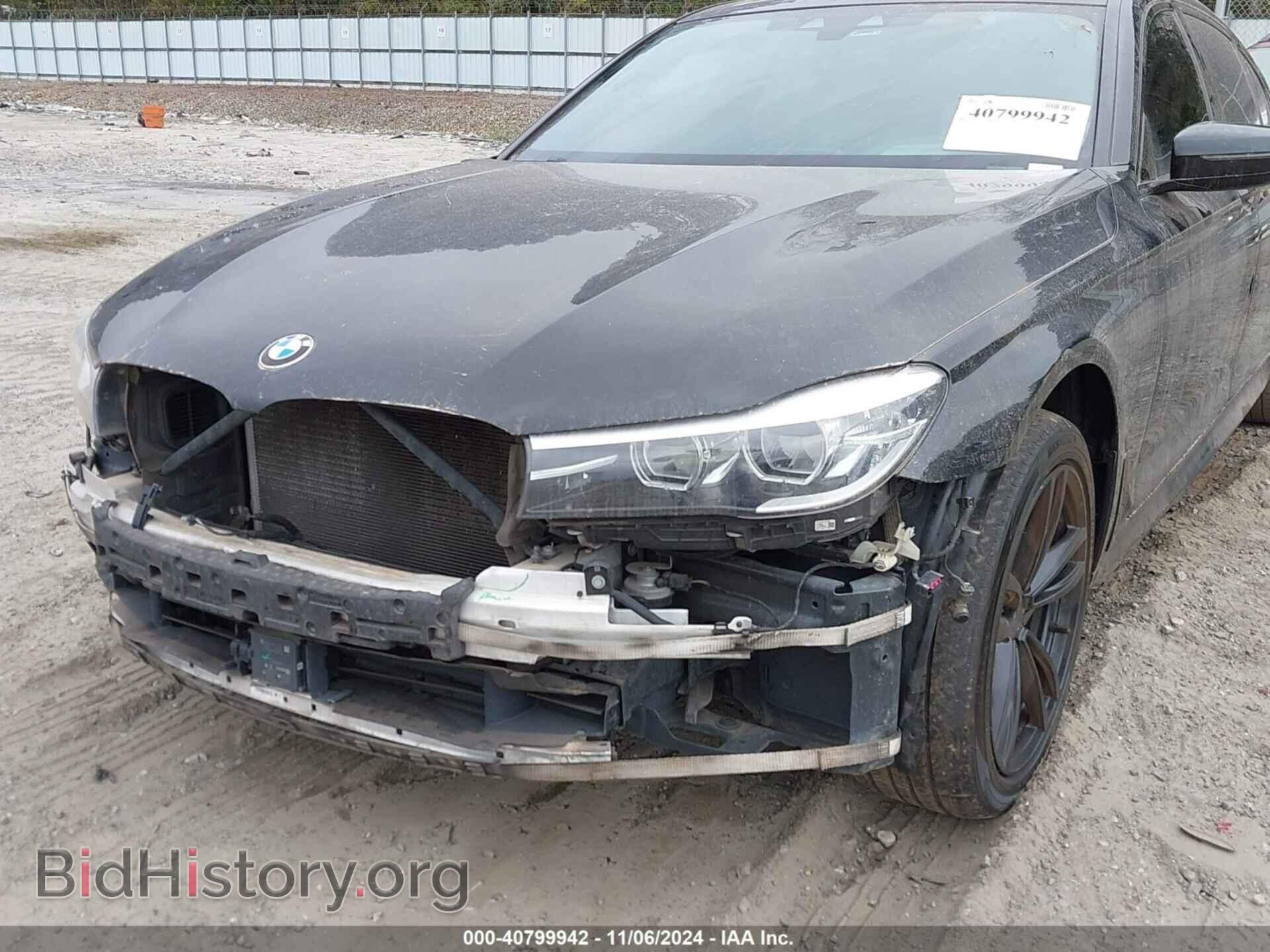2017 BMW 740I - VIN: WBA7E4C30HGV23399 - Фото 6