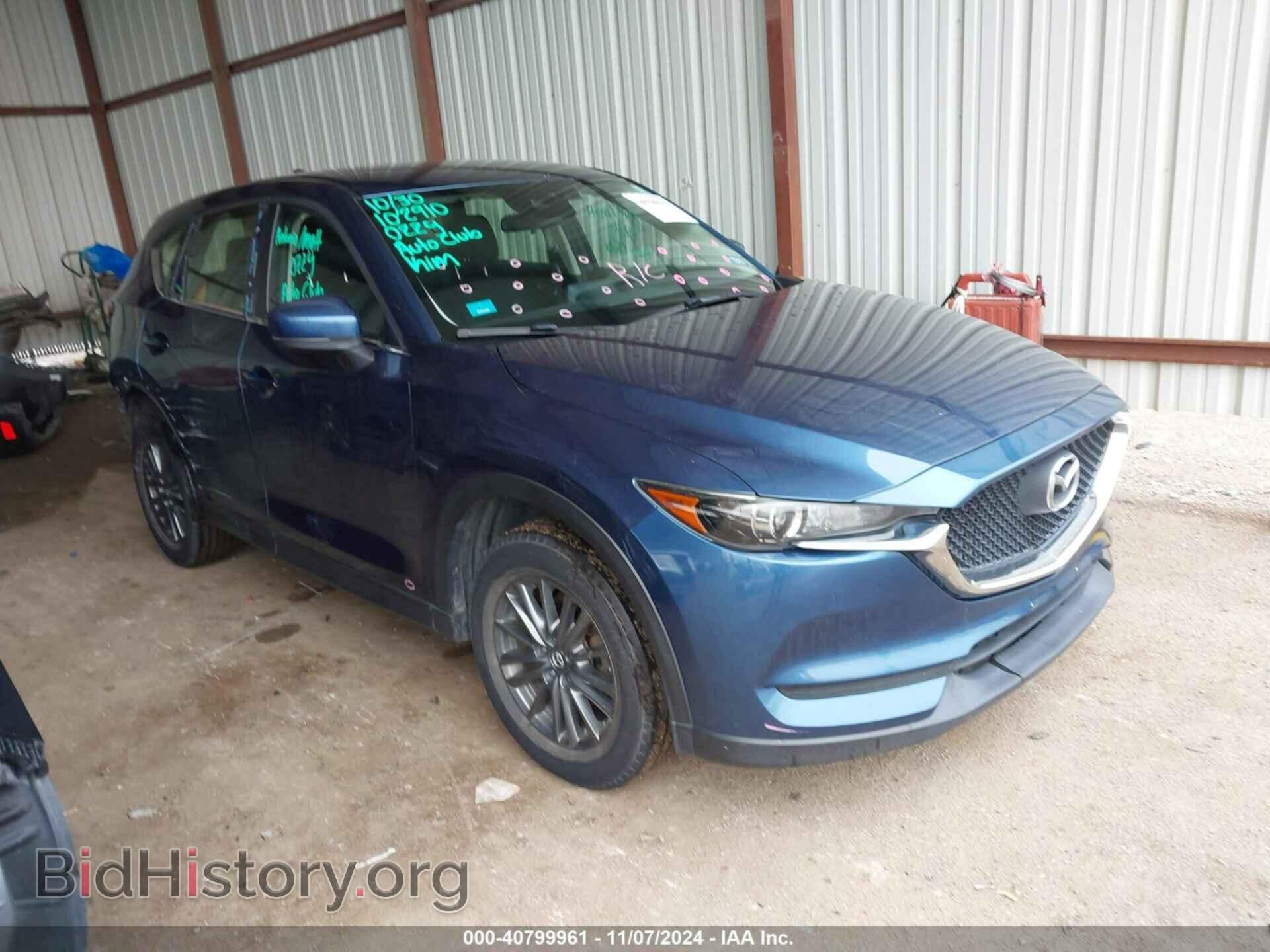 Photo JM3KFBBL0H0119485 - MAZDA CX-5 2017