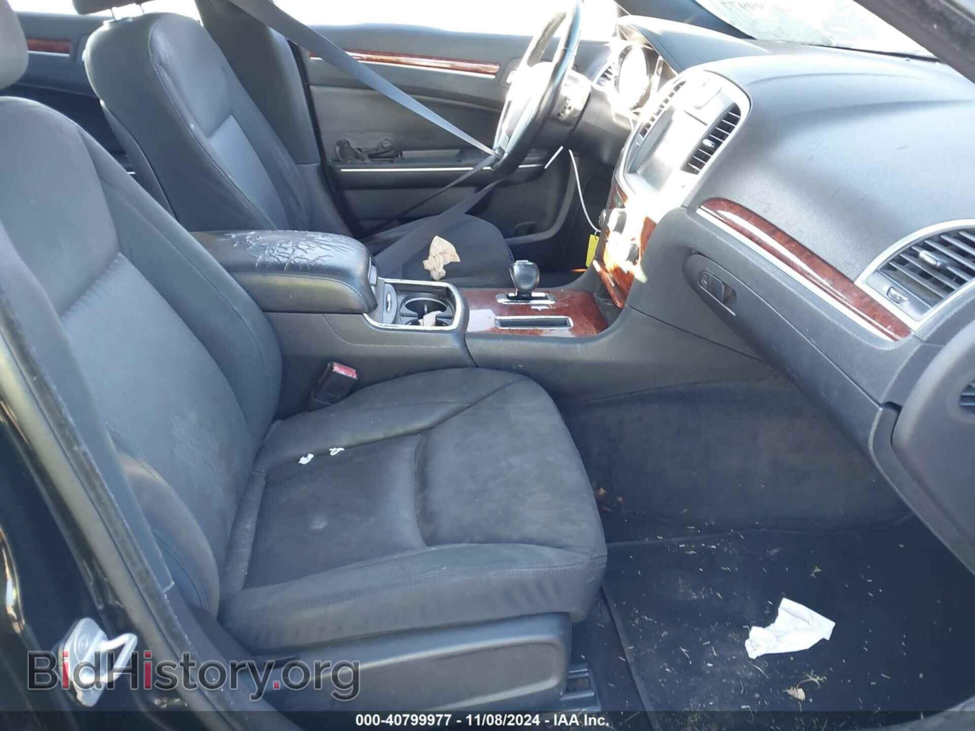 2012 CHRYSLER 300 - VIN: 2C3CCAAG7CH206202 - Photo 5