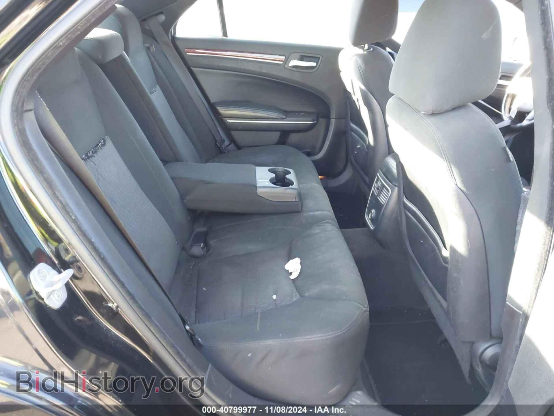 2012 CHRYSLER 300 - VIN: 2C3CCAAG7CH206202 - Photo 8