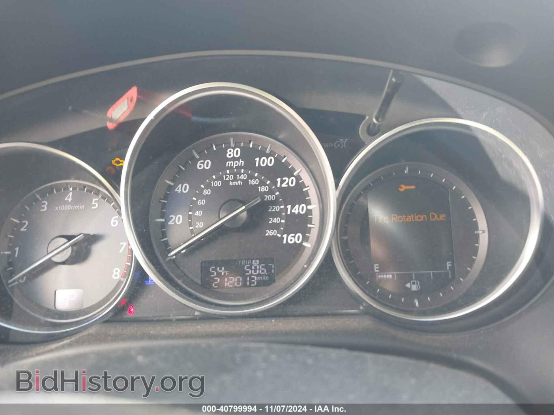 2014 MAZDA CX-5 - VIN: JM3KE4DY7E0360138 - Фото 7