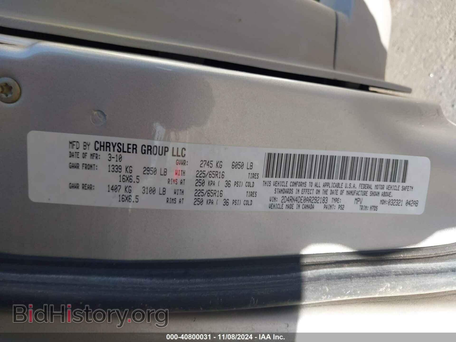 2010 DODGE GRAND CARAVAN - VIN: 2D4RN4DE0AR292183 - Фото 9