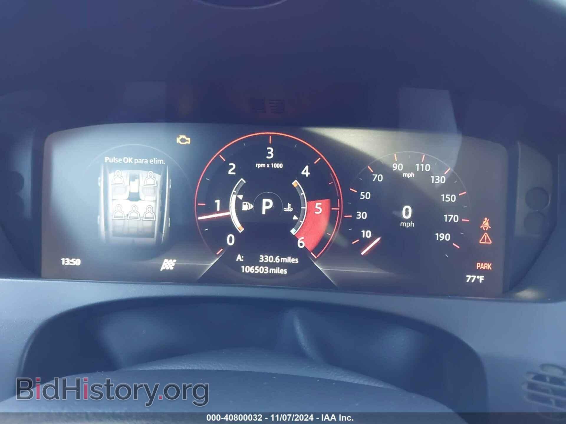 2018 JAGUAR F-PACE - VIN: SADCK2FN5JA243793 - Фото 7