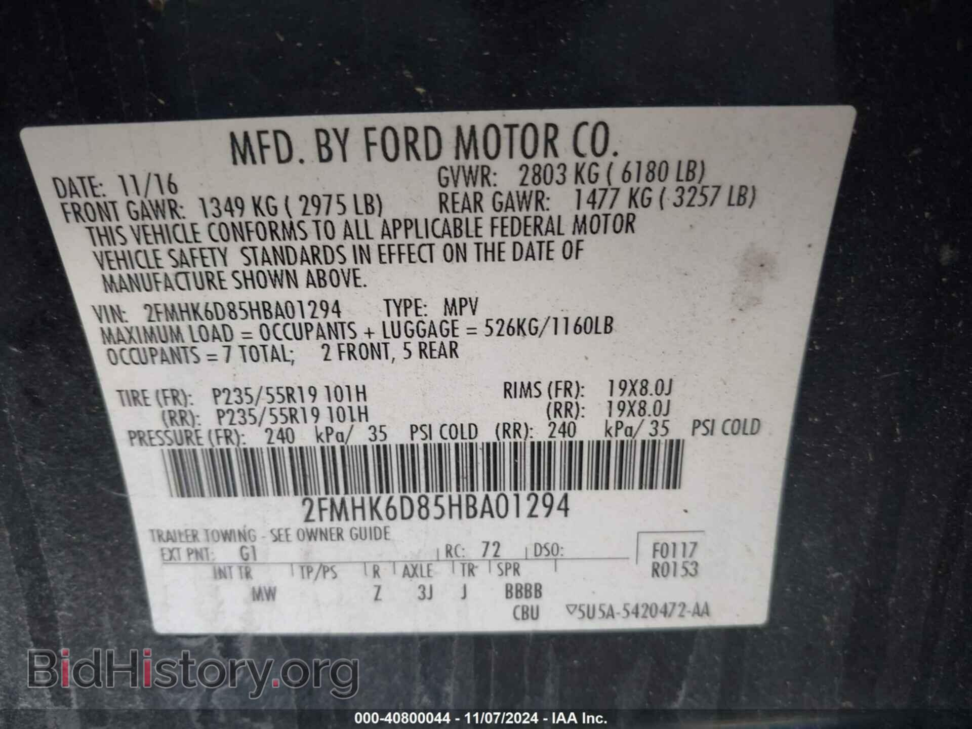 2017 FORD FLEX - VIN: 2FMHK6D85HBA01294 - Photo 9