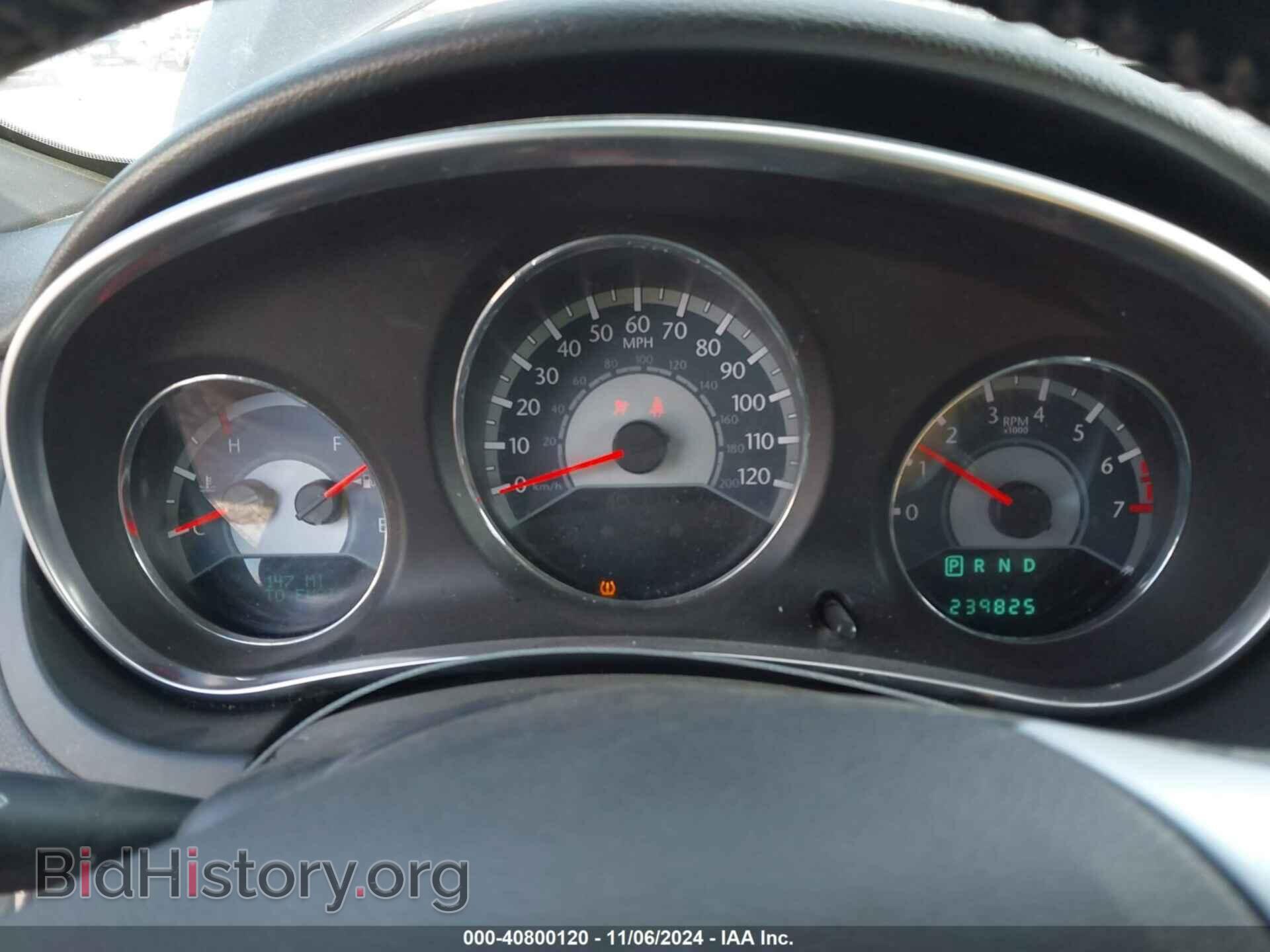 2012 CHRYSLER 200 - VIN: 1C3CCBBB7CN124552 - Фото 7