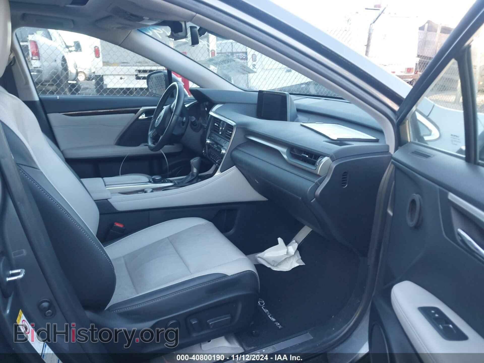 2017 LEXUS RX 350 - VIN: 2T2BZMCA9HC133377 - Фото 5