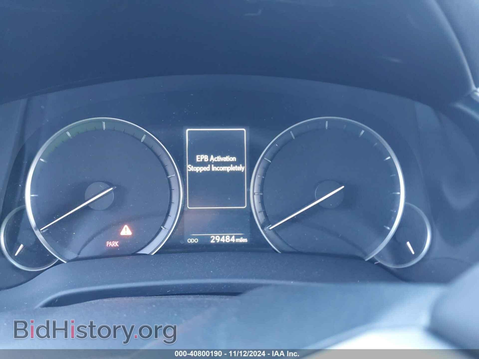 2017 LEXUS RX 350 - VIN: 2T2BZMCA9HC133377 - Фото 7
