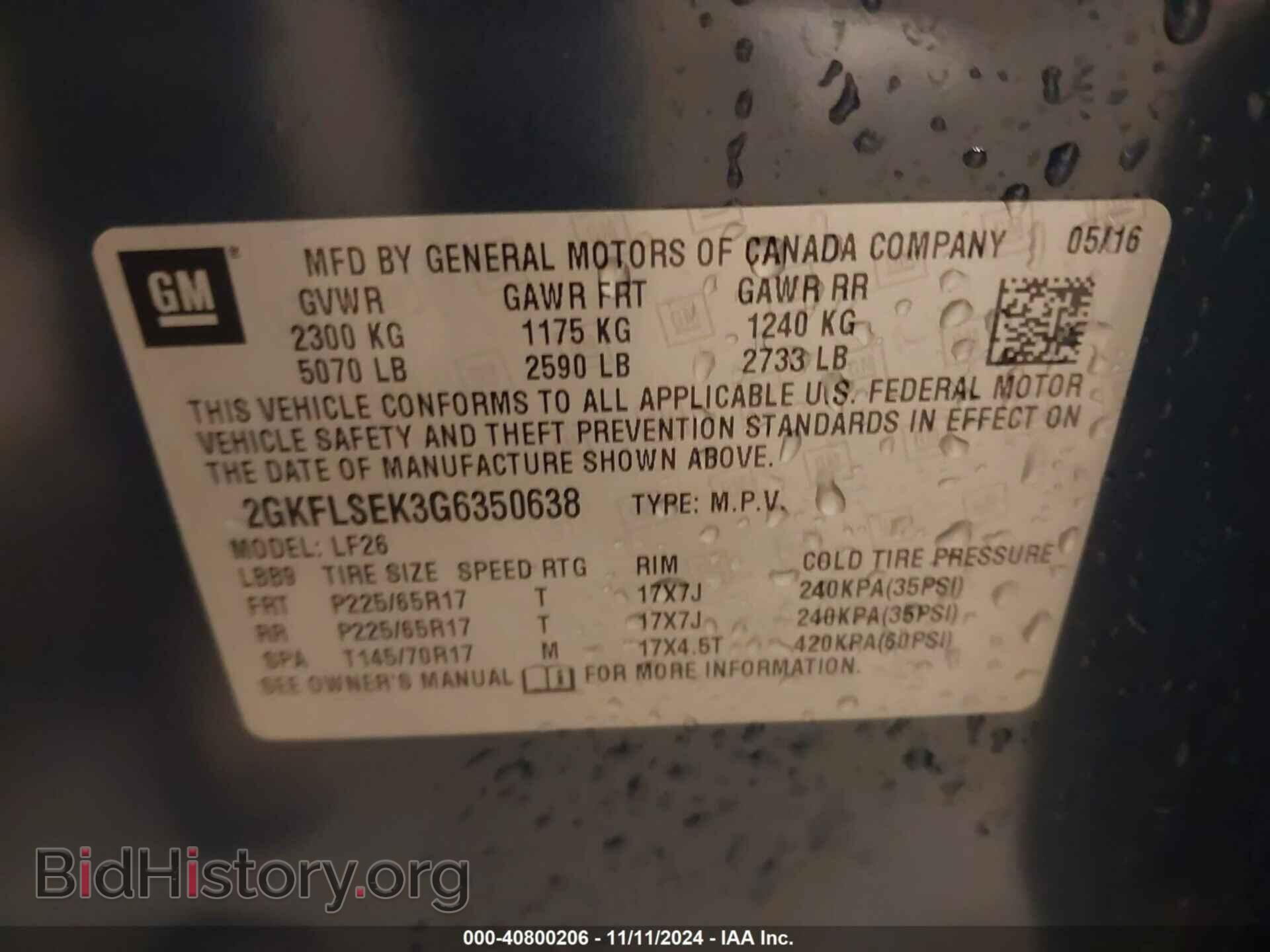 2016 GMC TERRAIN - VIN: 2GKFLSEK3G6350638 - Фото 9