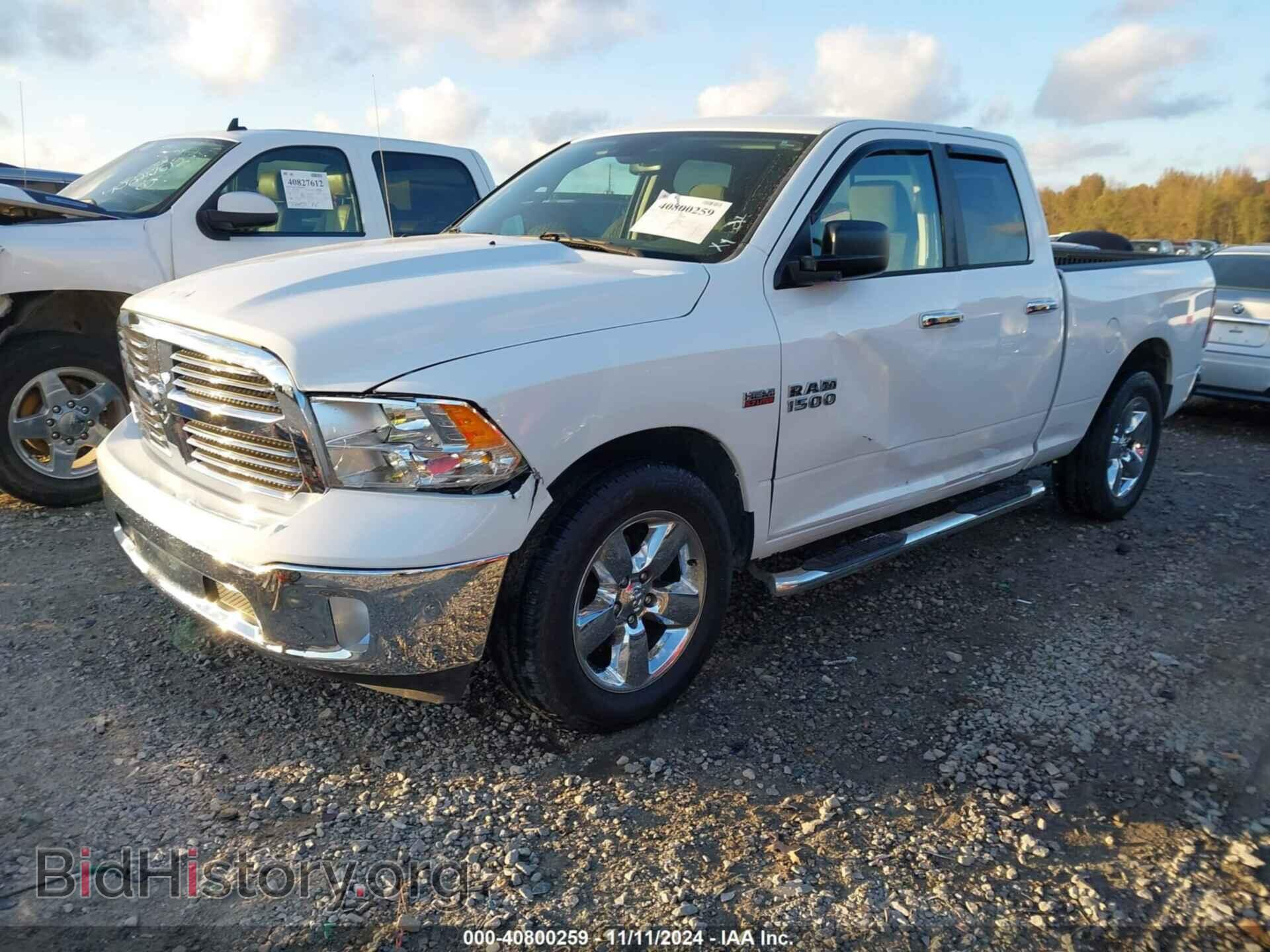 2016 RAM 1500 - VIN: 1C6RR6GT5GS393824 - Фото 2