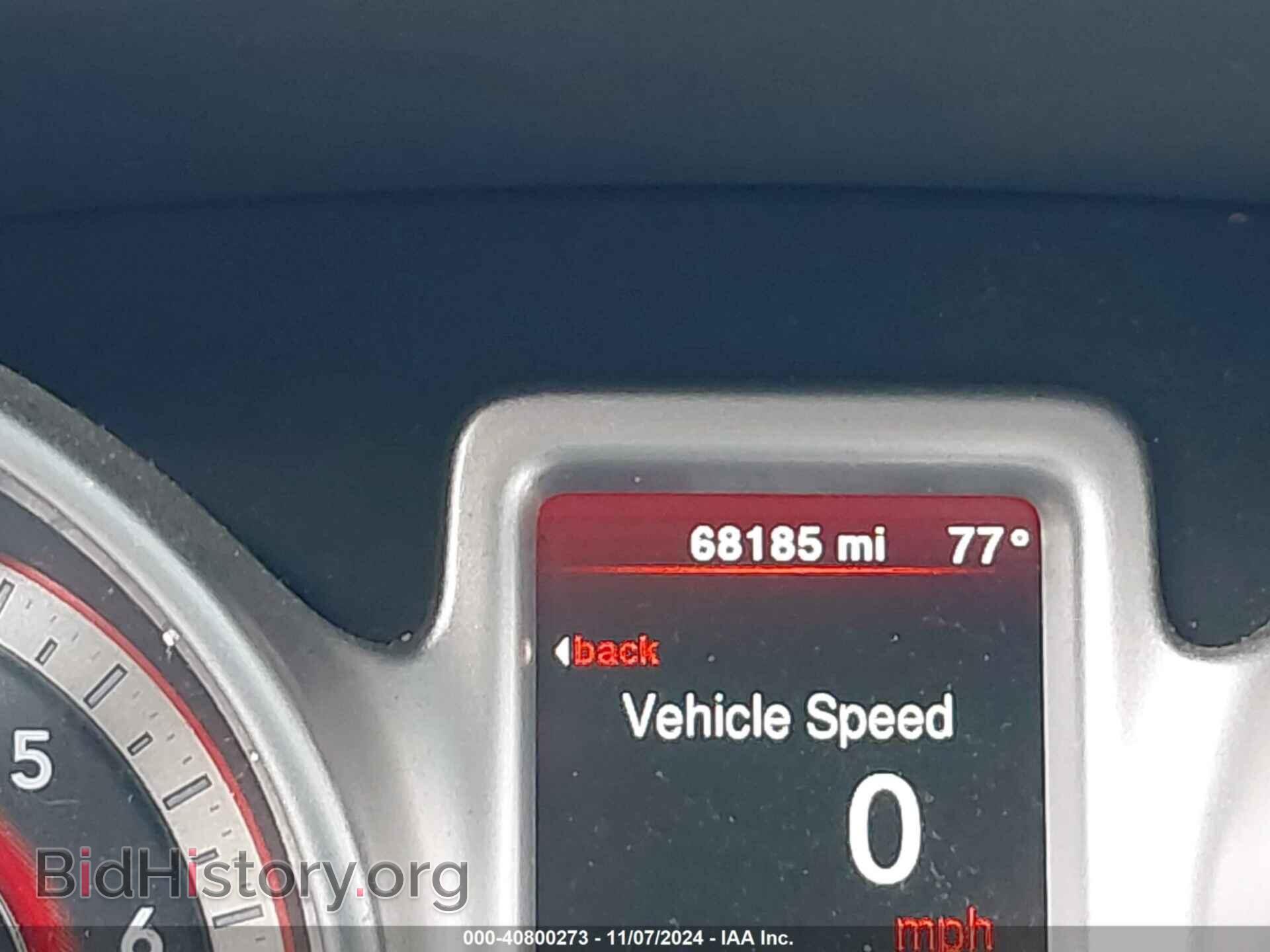 2017 DODGE JOURNEY - VIN: 3C4PDDAG8HT596463 - Фото 15