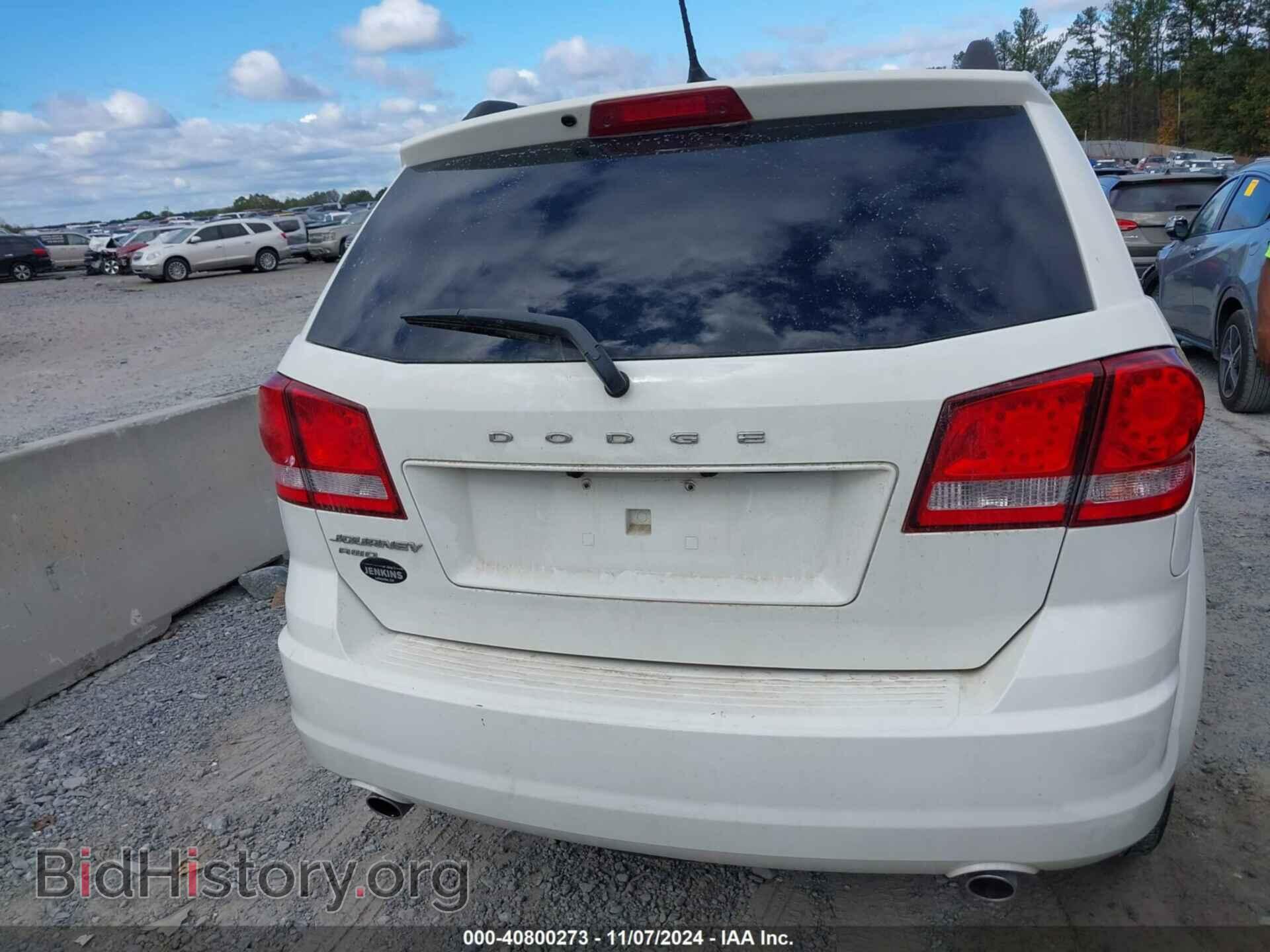 2017 DODGE JOURNEY - VIN: 3C4PDDAG8HT596463 - Фото 16