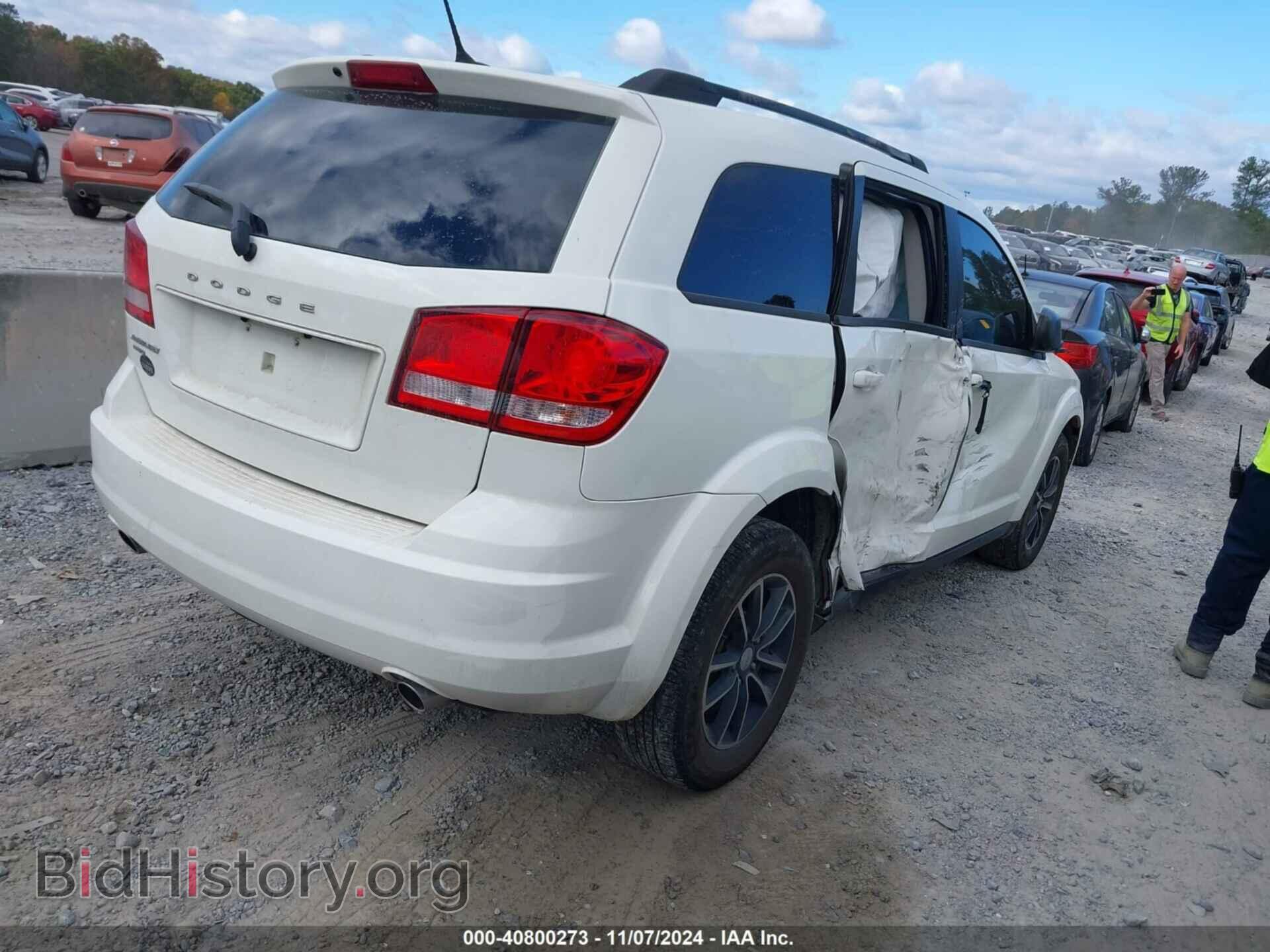 2017 DODGE JOURNEY - VIN: 3C4PDDAG8HT596463 - Фото 4