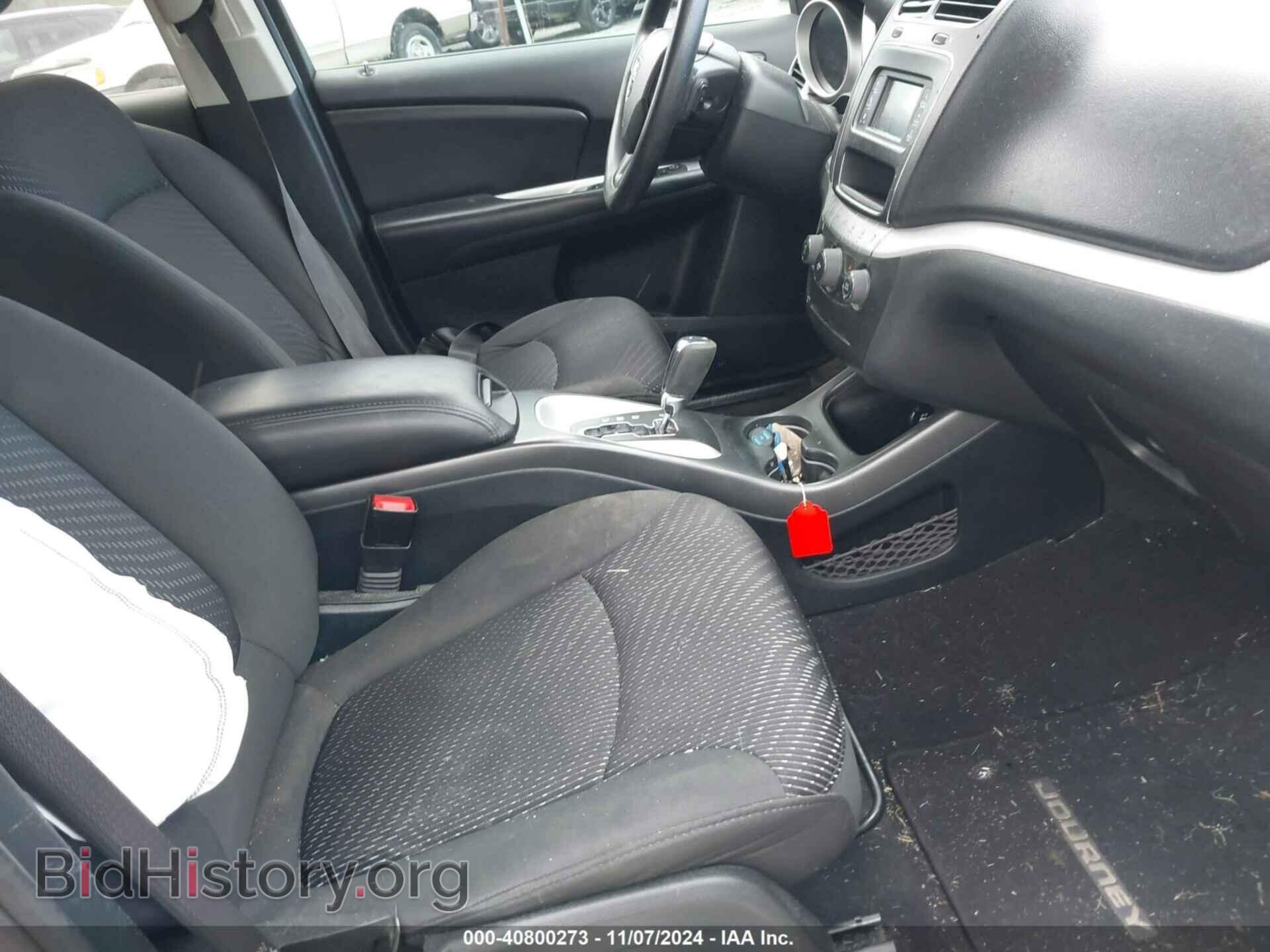 2017 DODGE JOURNEY - VIN: 3C4PDDAG8HT596463 - Фото 5