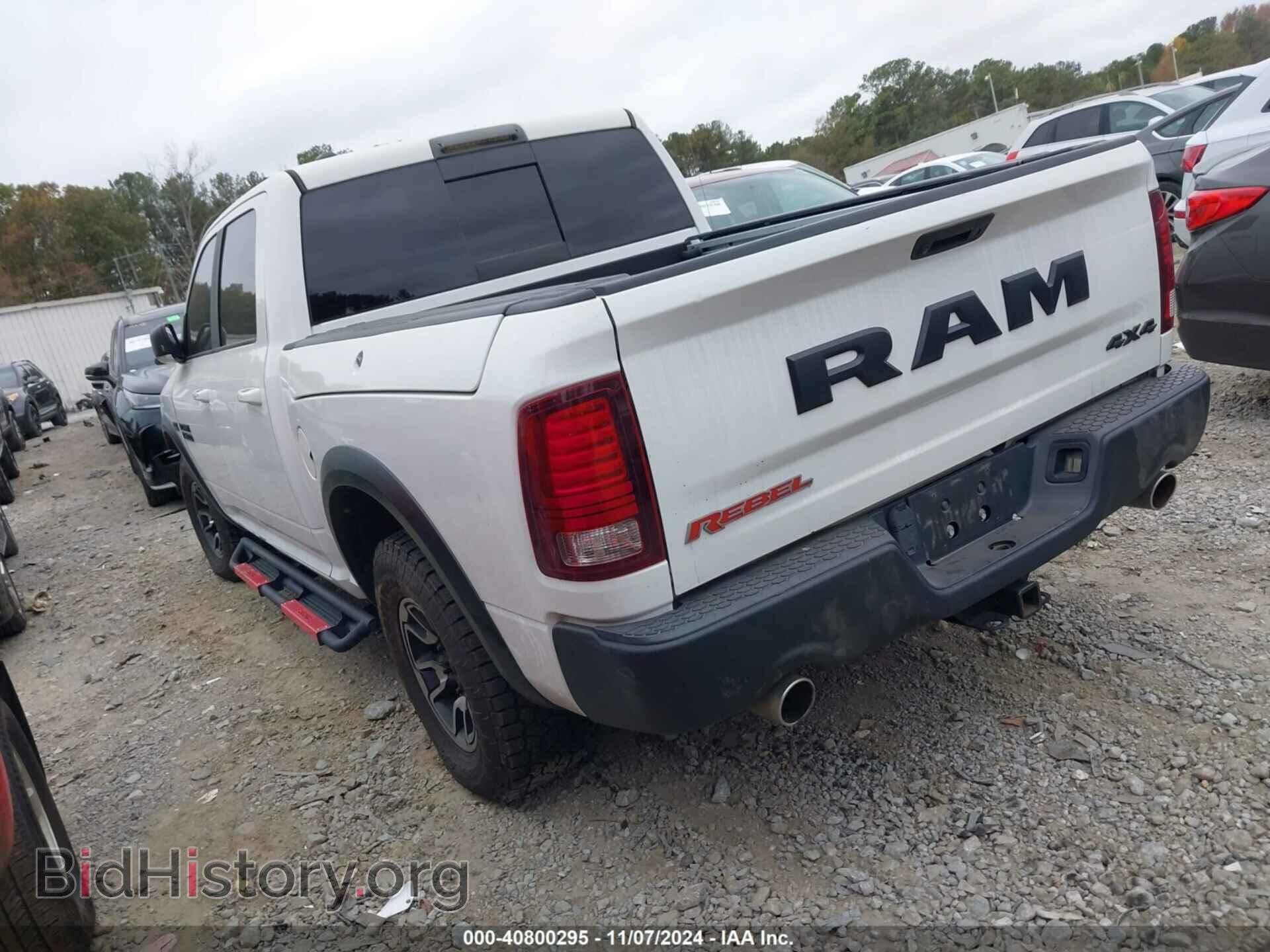 2017 RAM 1500 - VIN: 1C6RR7YT0HS670787 - Фото 3
