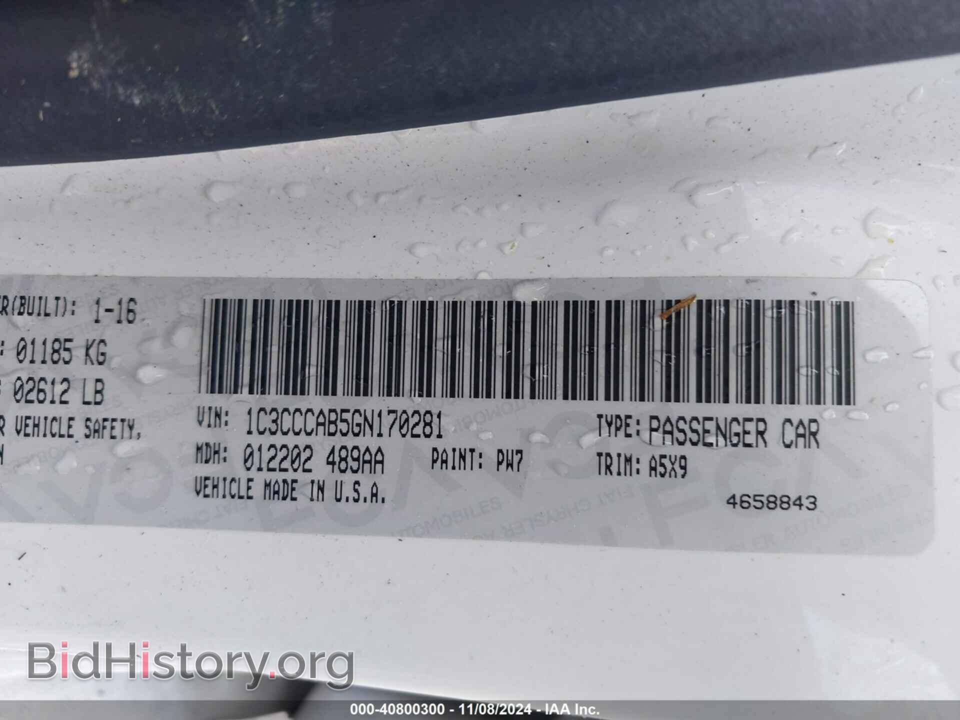 2016 CHRYSLER 200 - VIN: 1C3CCCAB5GN170281 - Фото 9