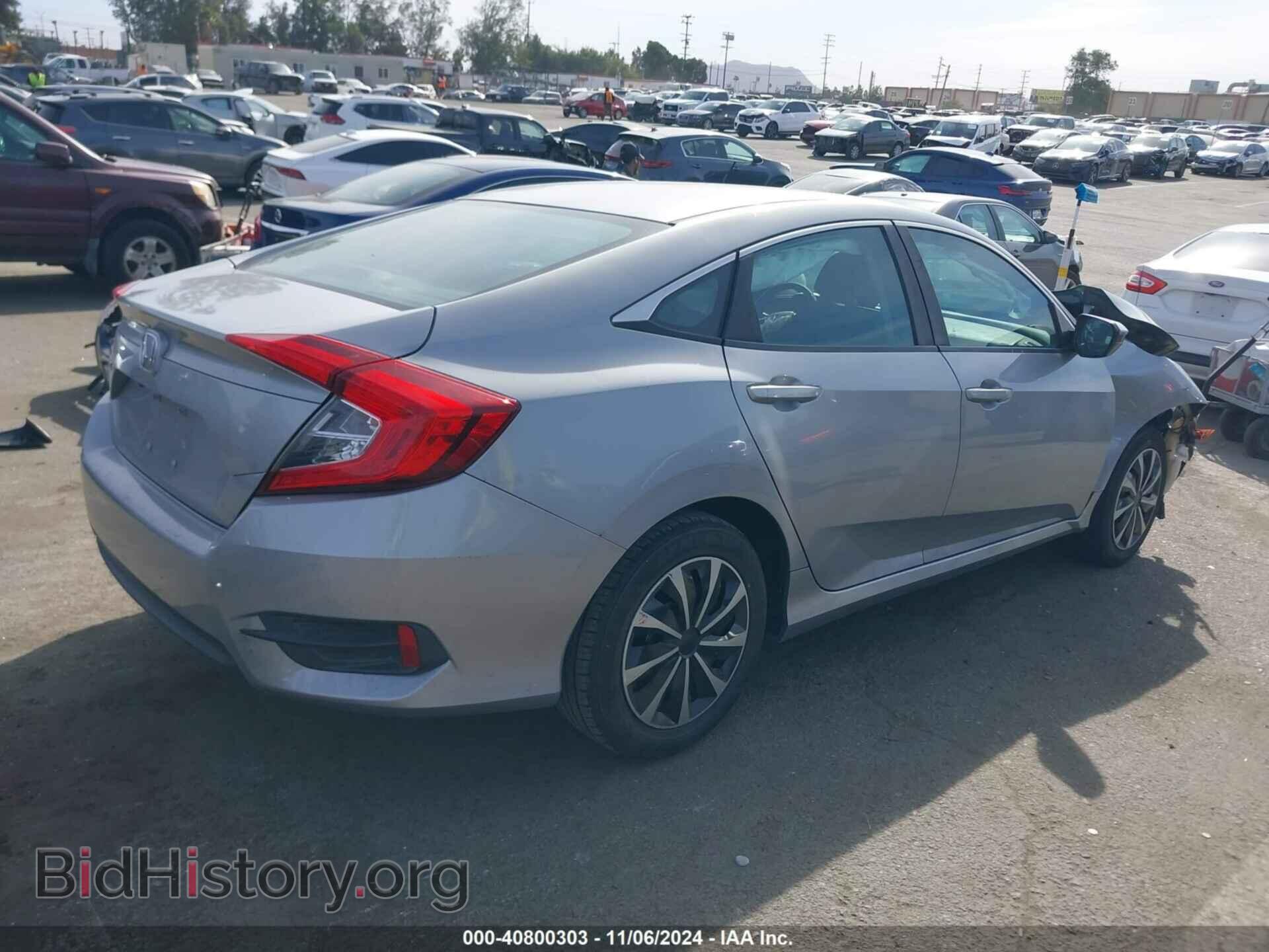 2016 HONDA CIVIC - VIN: 2HGFC2F56GH547572 - Фото 4