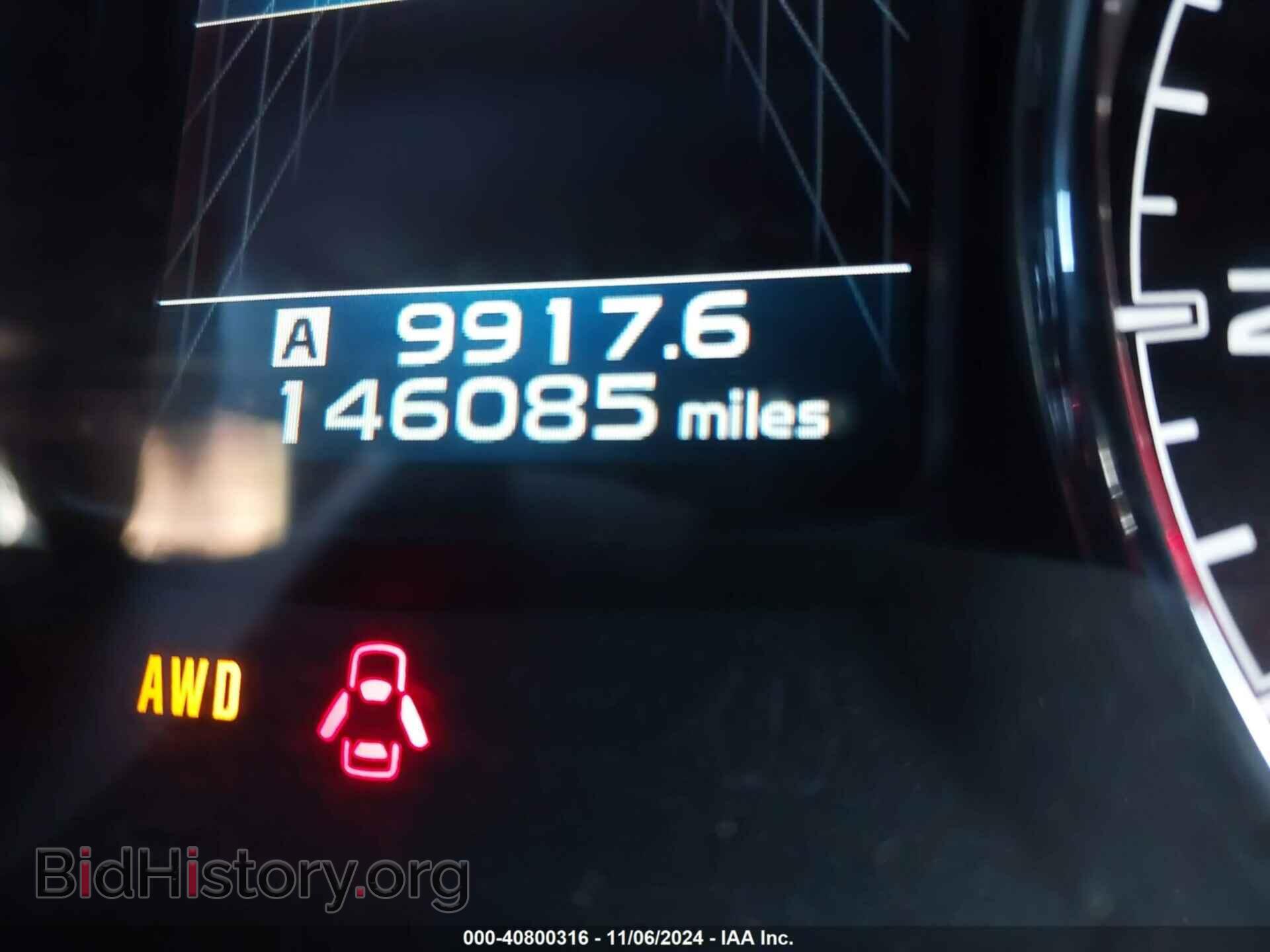 2013 SUBARU OUTBACK - VIN: 4S4BRBLC5D3246834 - Фото 15