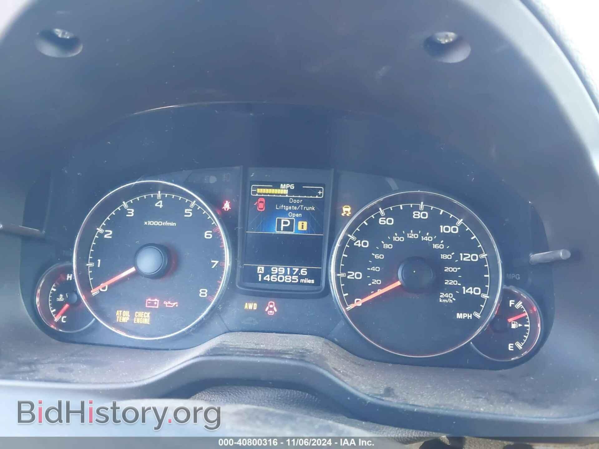 2013 SUBARU OUTBACK - VIN: 4S4BRBLC5D3246834 - Фото 7