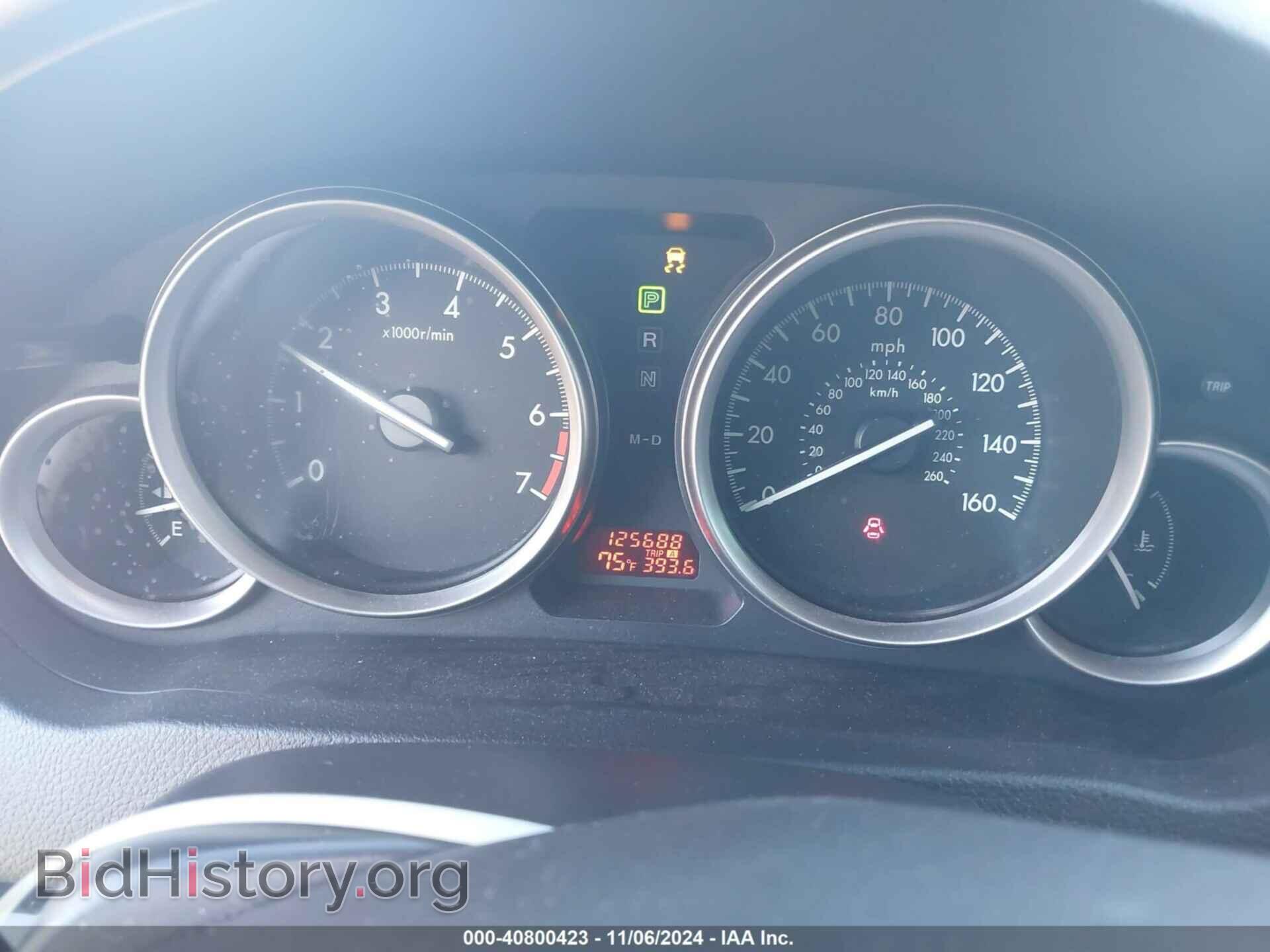 2013 MAZDA MAZDA6 - VIN: 1YVHZ8DH4D5M15543 - Фото 7