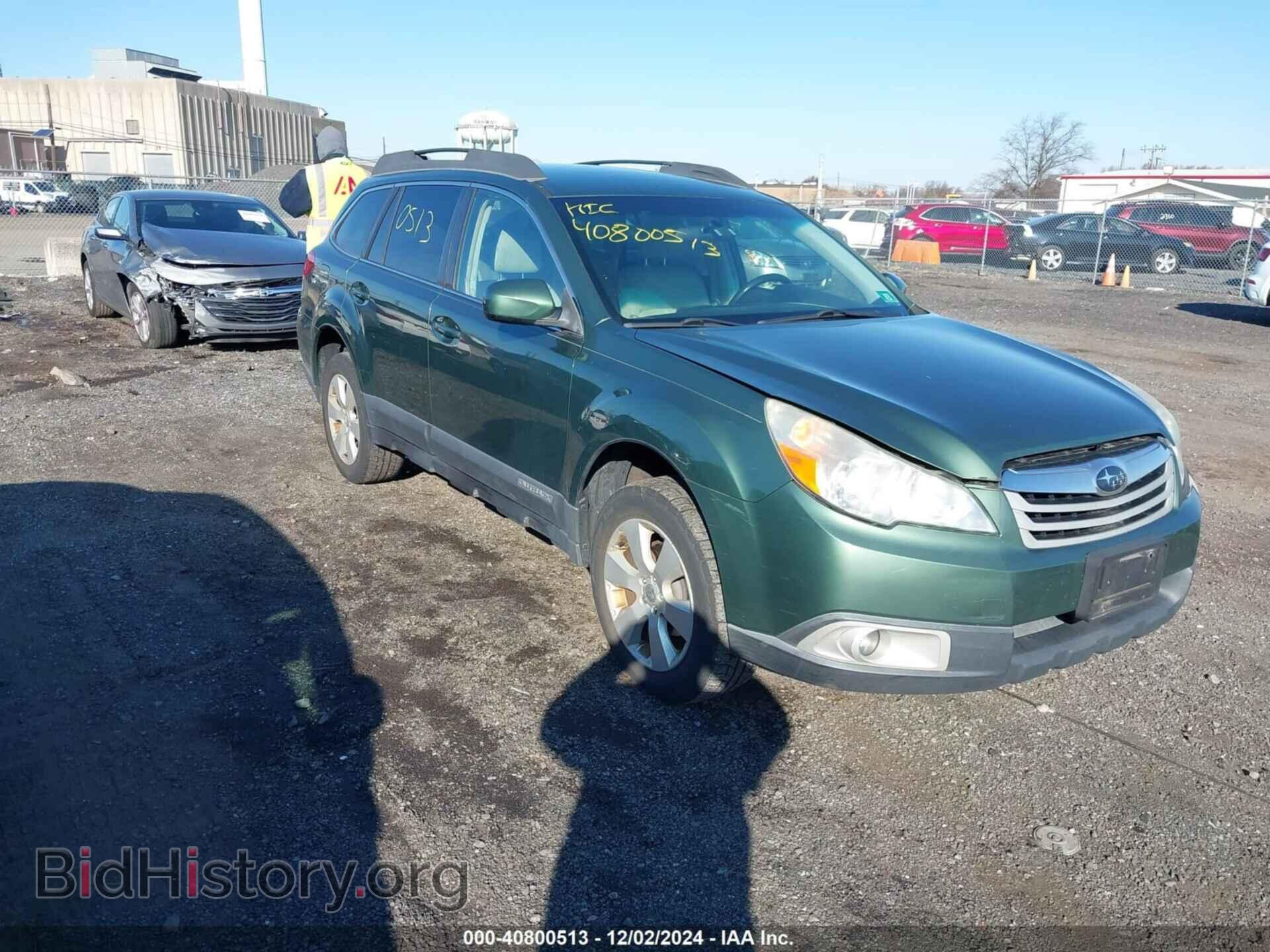 Фотография 4S4BRBCC6C3220726 - SUBARU OUTBACK 2012