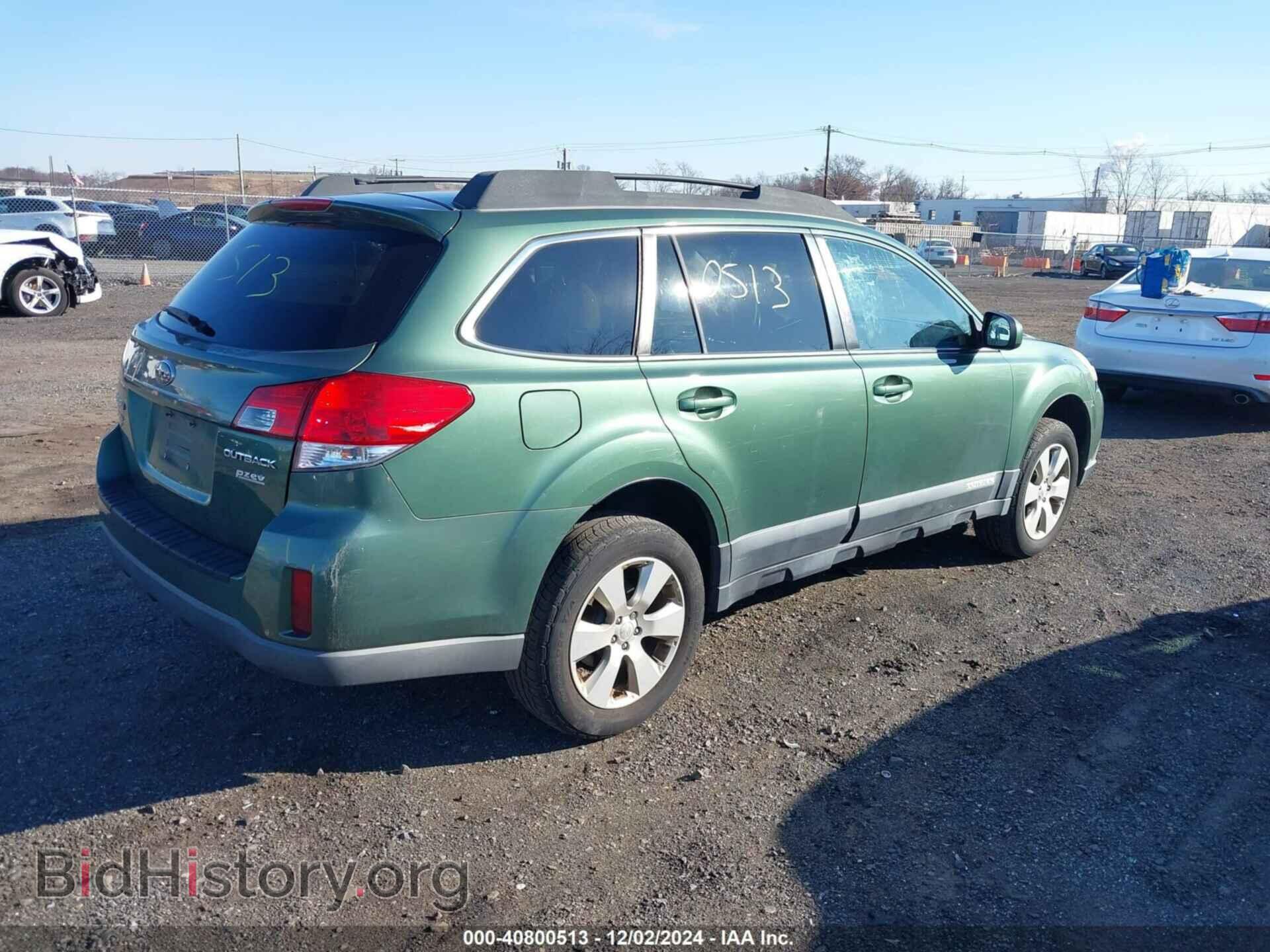 2012 SUBARU OUTBACK - VIN: 4S4BRBCC6C3220726 - Фото 4