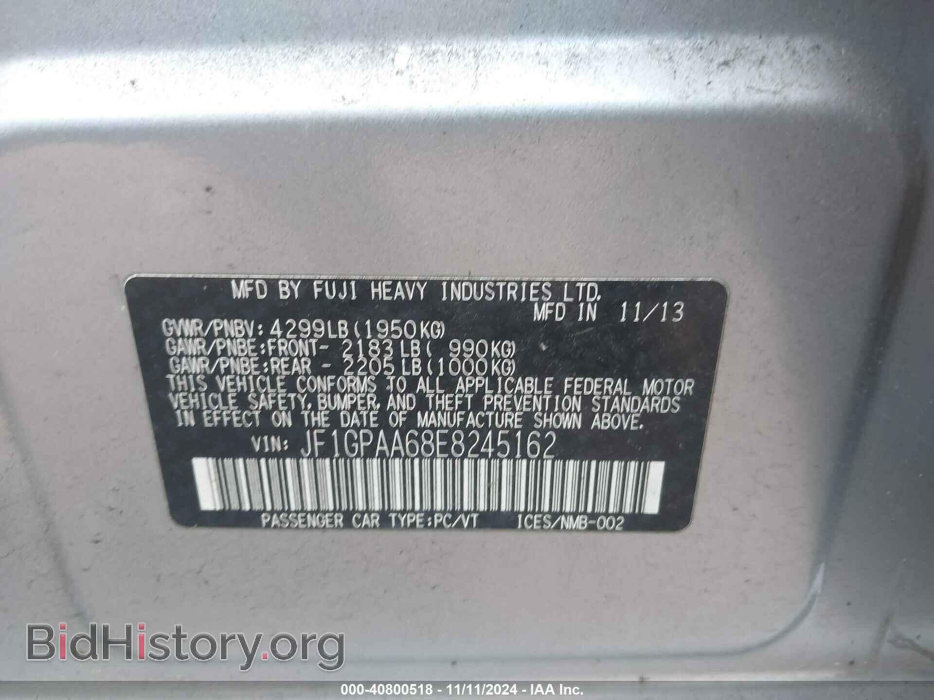 2014 SUBARU IMPREZA - VIN: JF1GPAA68E8245162 - Фото 9