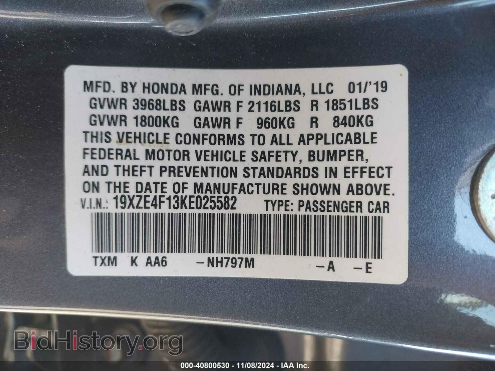 2019 HONDA INSIGHT - VIN: 19XZE4F13KE025582 - Фото 9