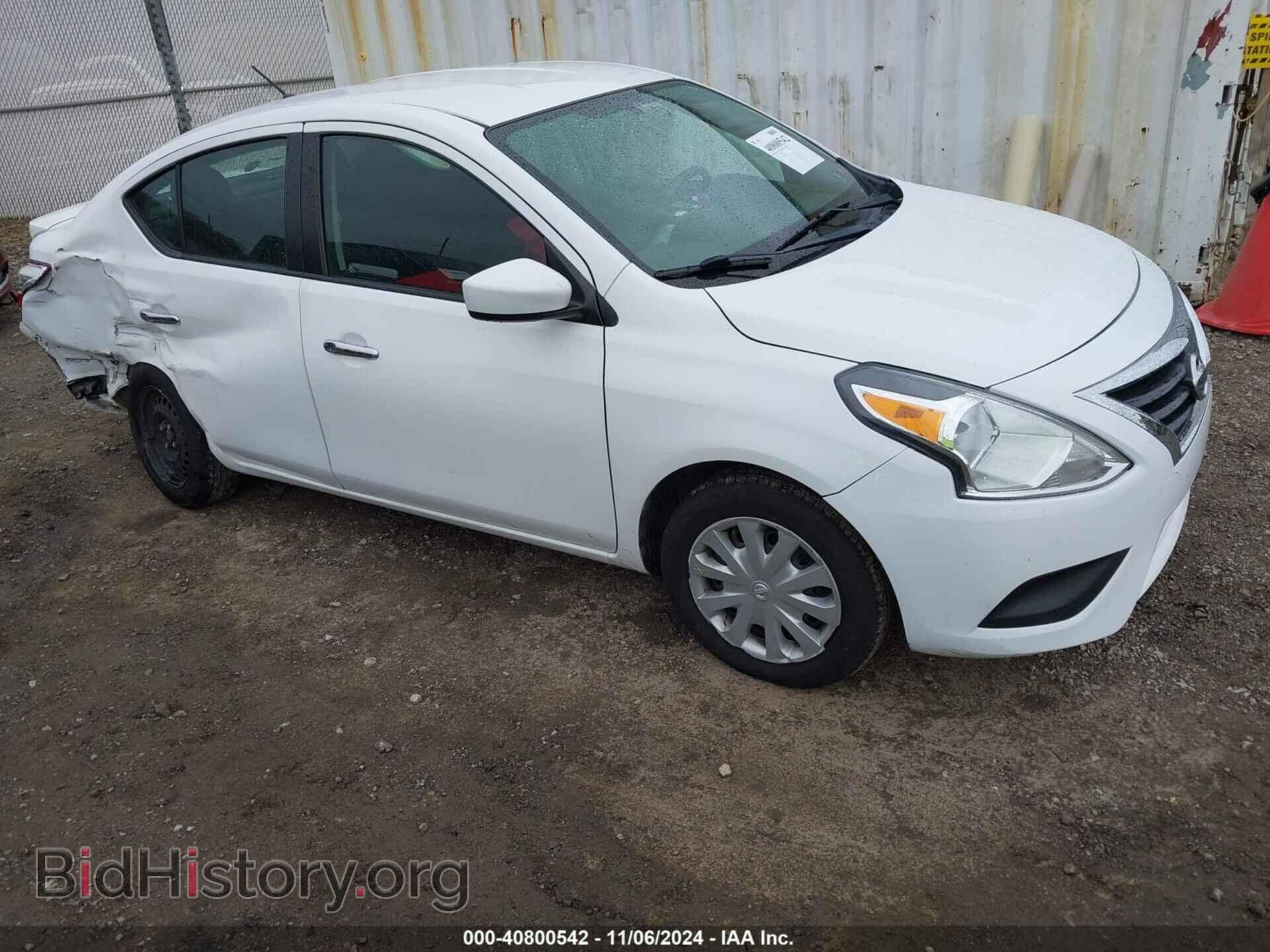 Photo 3N1CN7AP1HK460004 - NISSAN VERSA 2017