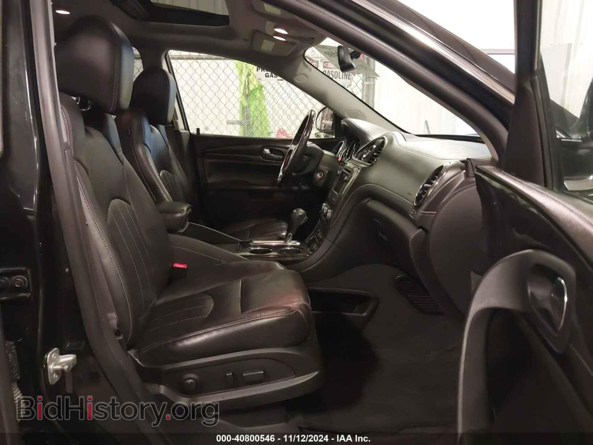 2015 BUICK ENCLAVE - VIN: 5GAKVBKD0FJ171907 - Фото 5
