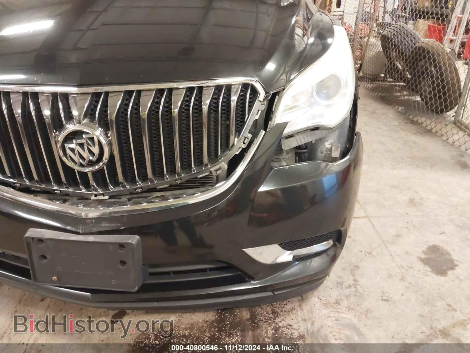 2015 BUICK ENCLAVE - VIN: 5GAKVBKD0FJ171907 - Фото 6