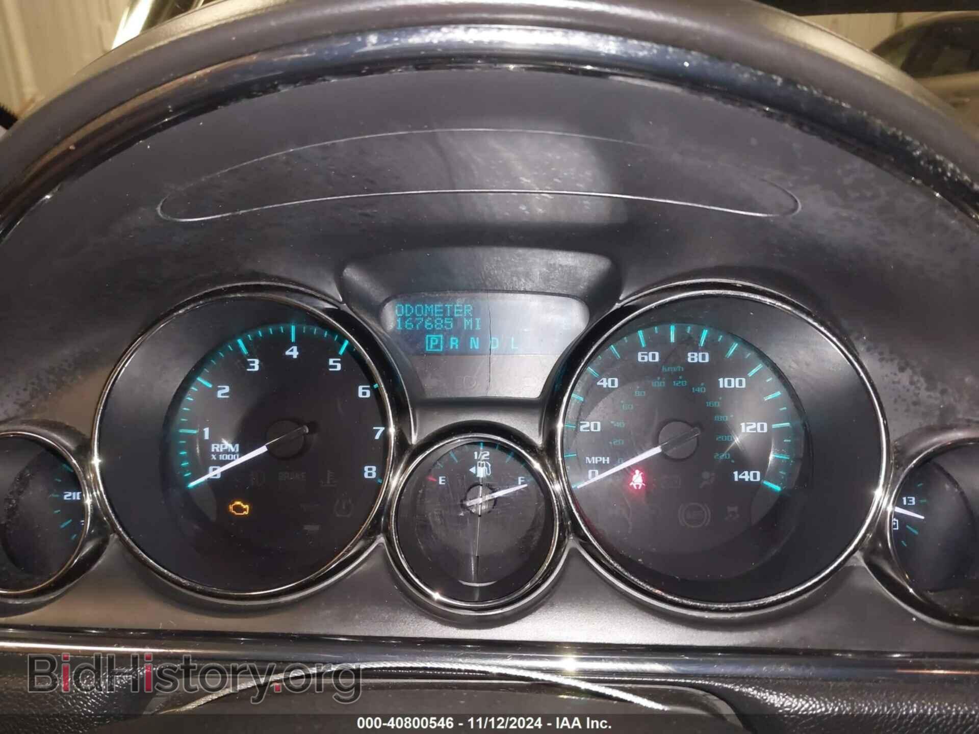 2015 BUICK ENCLAVE - VIN: 5GAKVBKD0FJ171907 - Фото 7