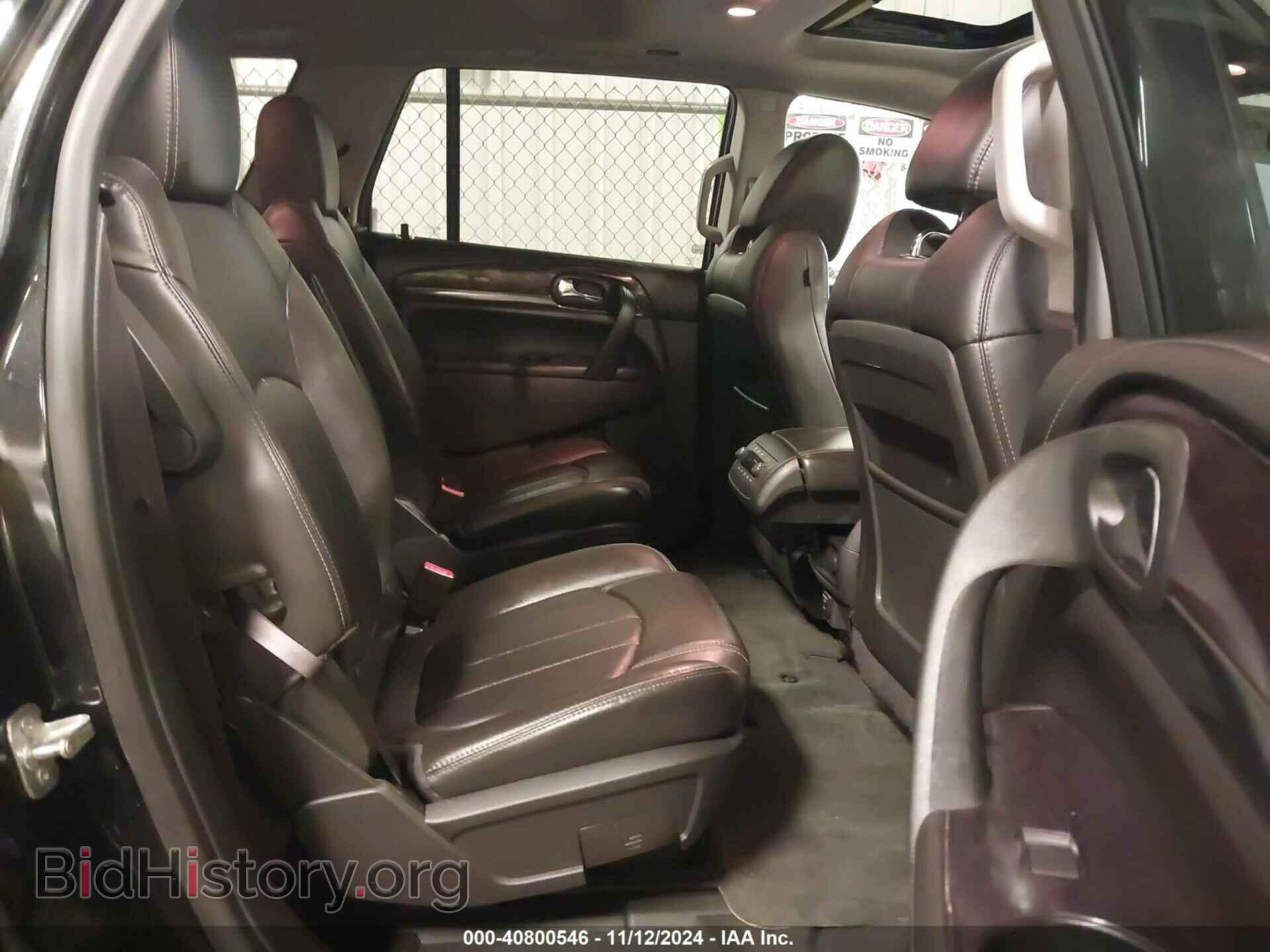 2015 BUICK ENCLAVE - VIN: 5GAKVBKD0FJ171907 - Фото 8