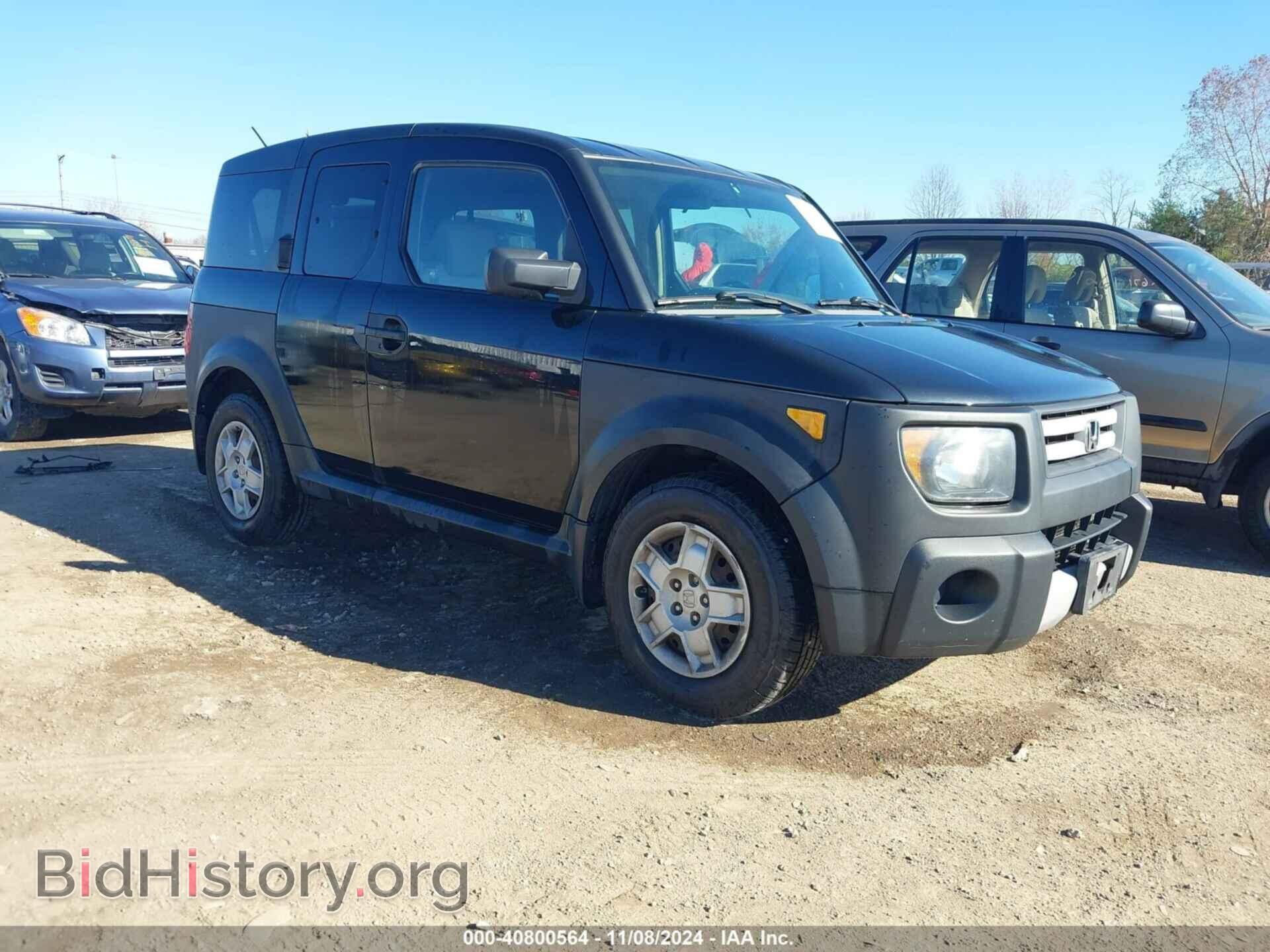 Фотография 5J6YH18328L002675 - HONDA ELEMENT 2008