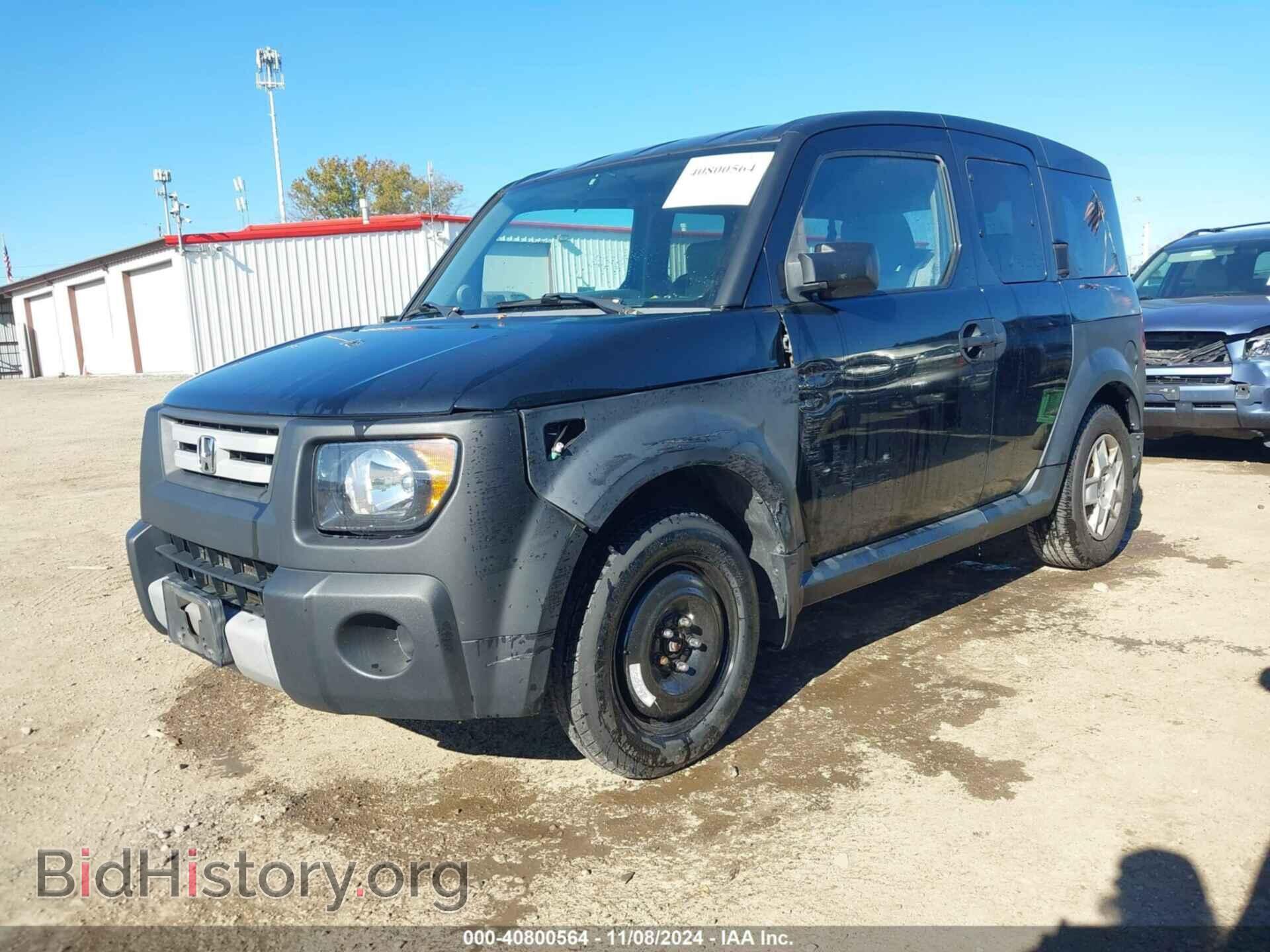 2008 HONDA ELEMENT - VIN: 5J6YH18328L002675 - Фото 2