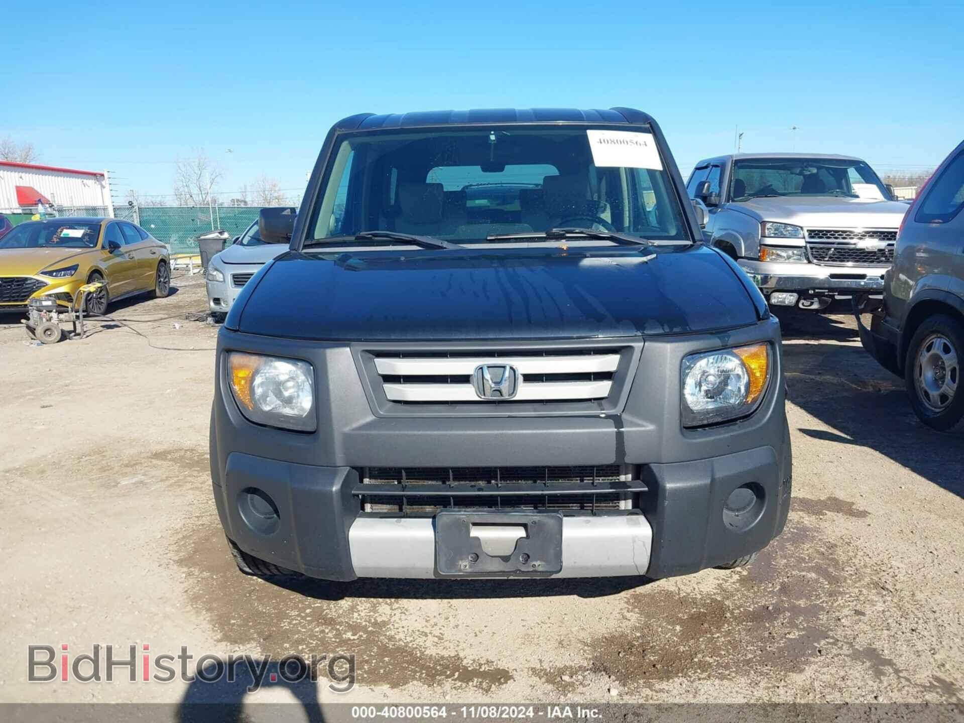 2008 HONDA ELEMENT - VIN: 5J6YH18328L002675 - Фото 12