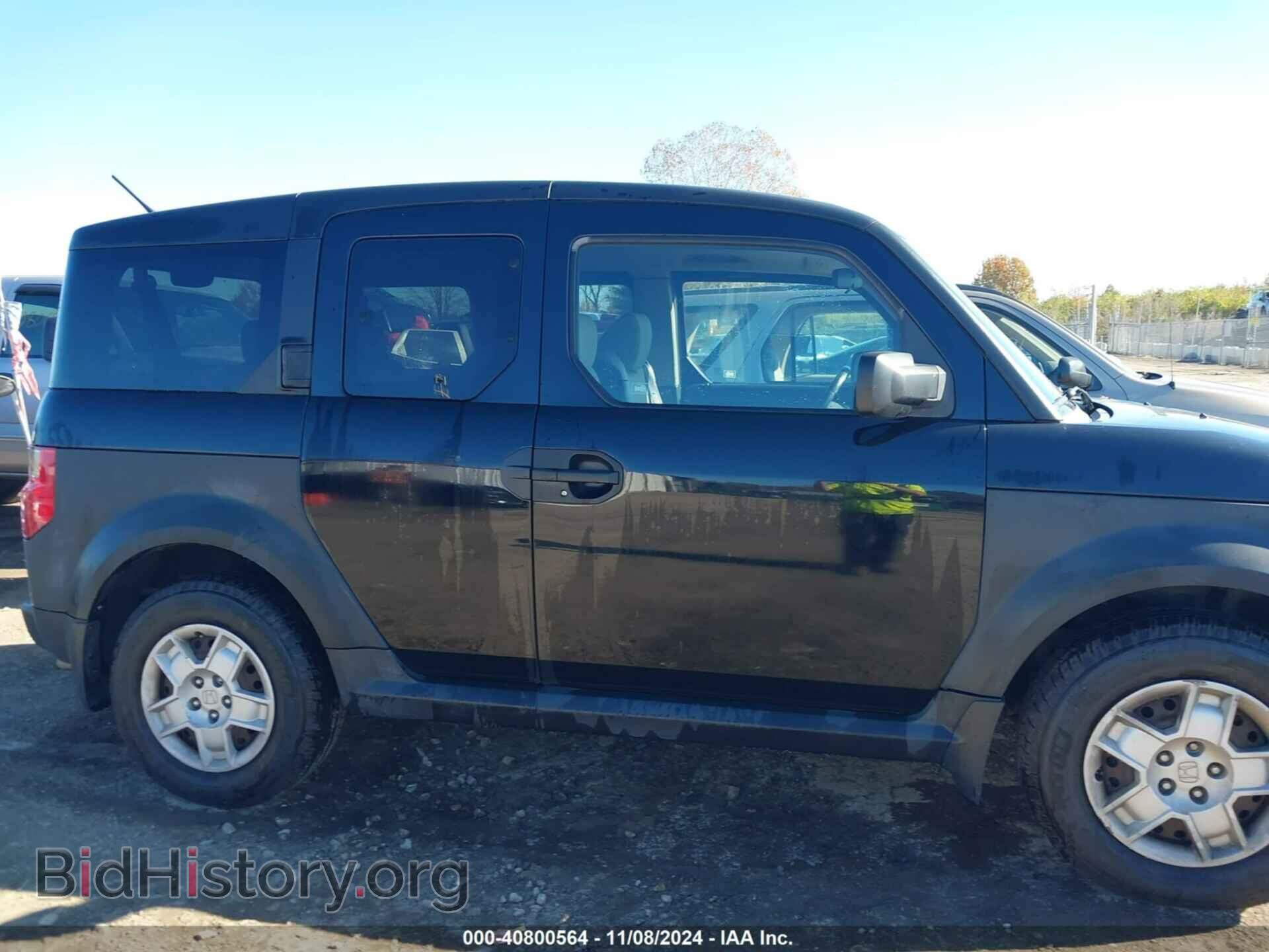 2008 HONDA ELEMENT - VIN: 5J6YH18328L002675 - Фото 13