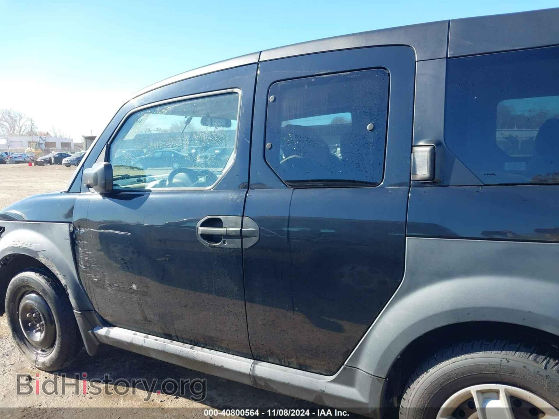 2008 HONDA ELEMENT - VIN: 5J6YH18328L002675 - Фото 14
