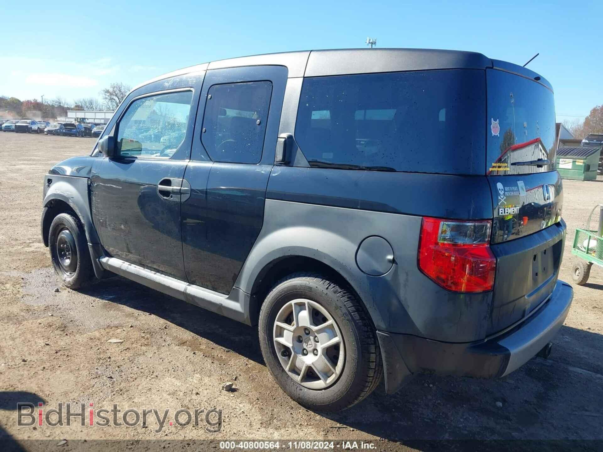 2008 HONDA ELEMENT - VIN: 5J6YH18328L002675 - Фото 3