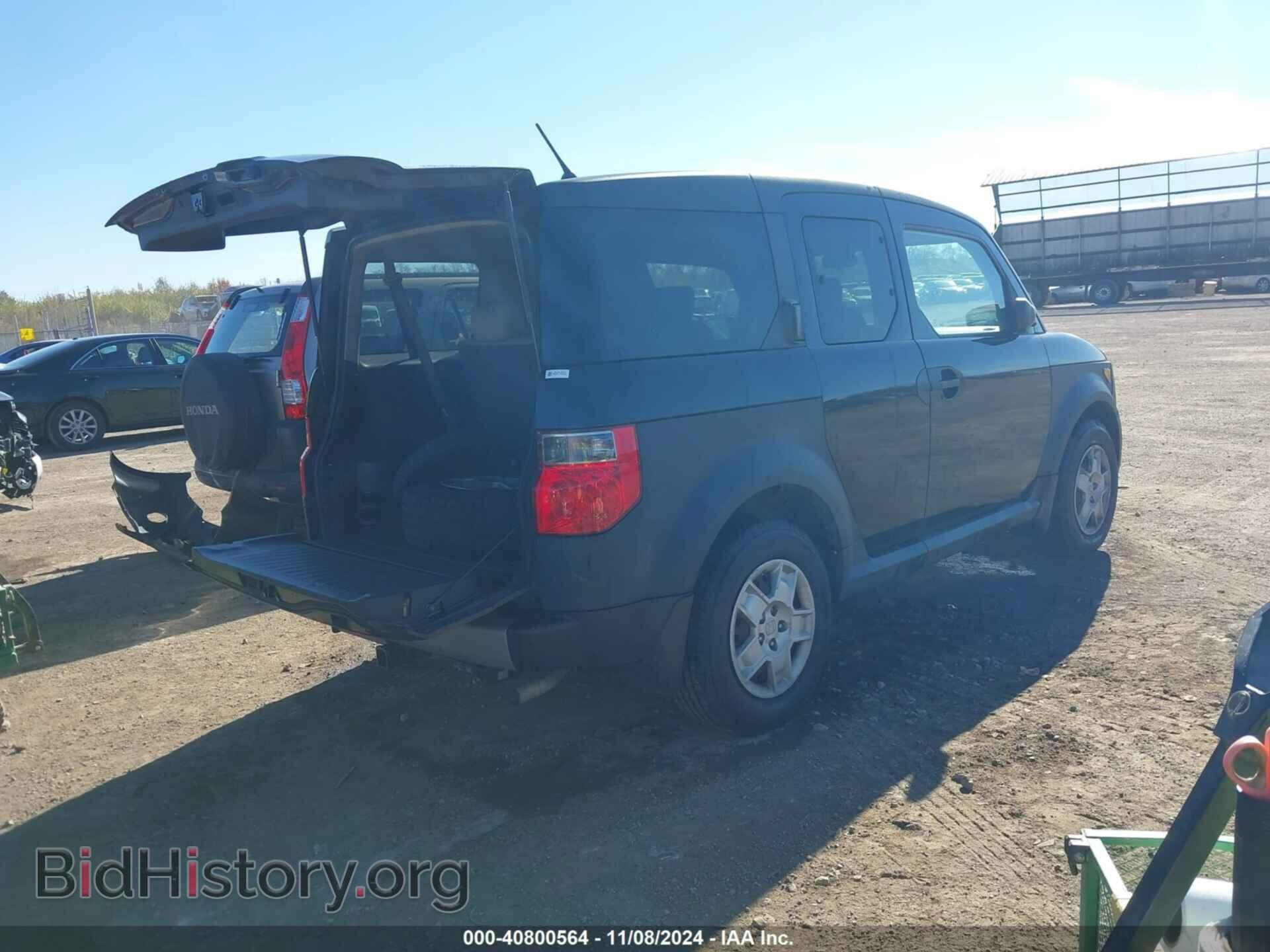 2008 HONDA ELEMENT - VIN: 5J6YH18328L002675 - Фото 4