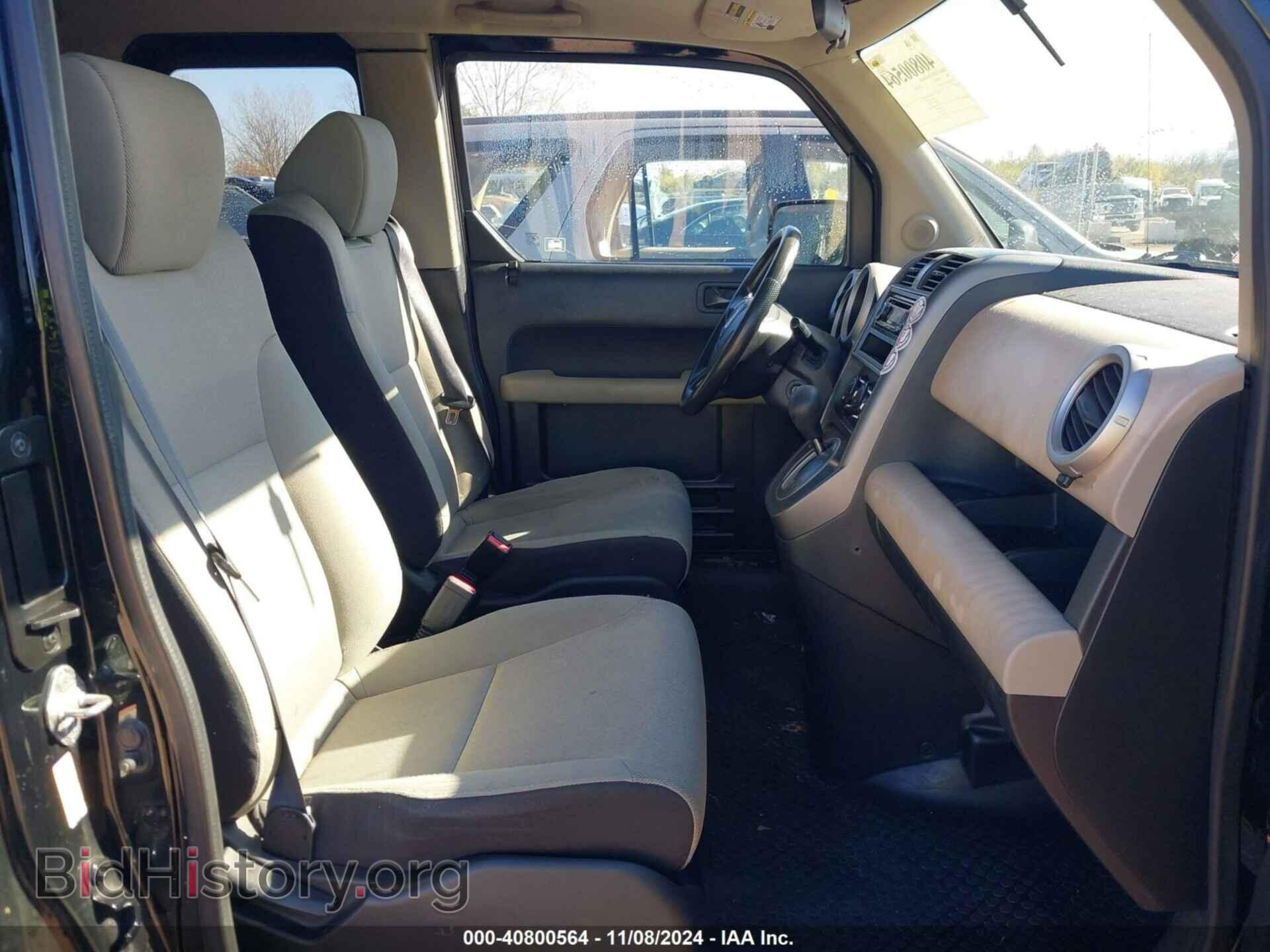 2008 HONDA ELEMENT - VIN: 5J6YH18328L002675 - Фото 5