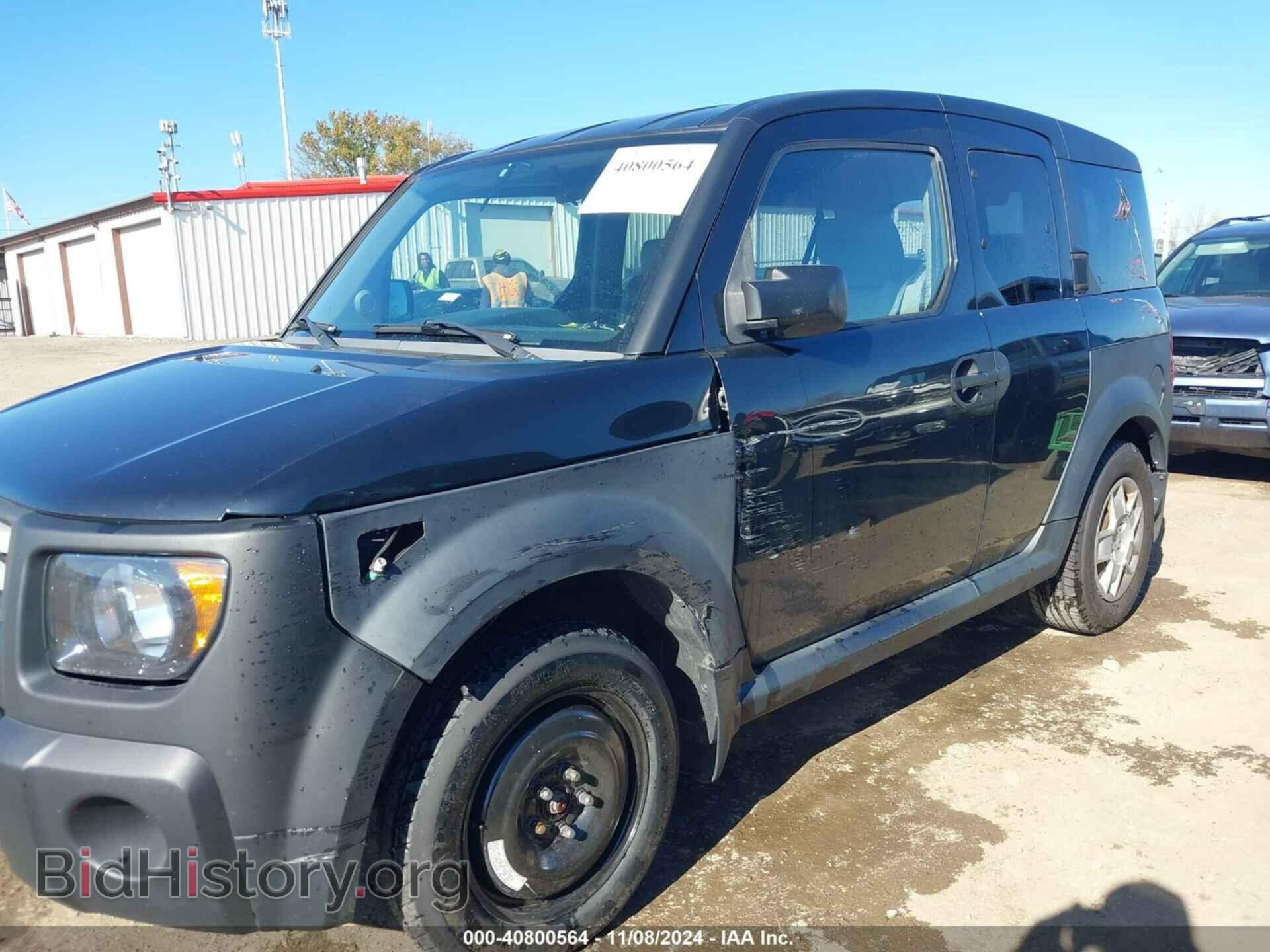 2008 HONDA ELEMENT - VIN: 5J6YH18328L002675 - Фото 6