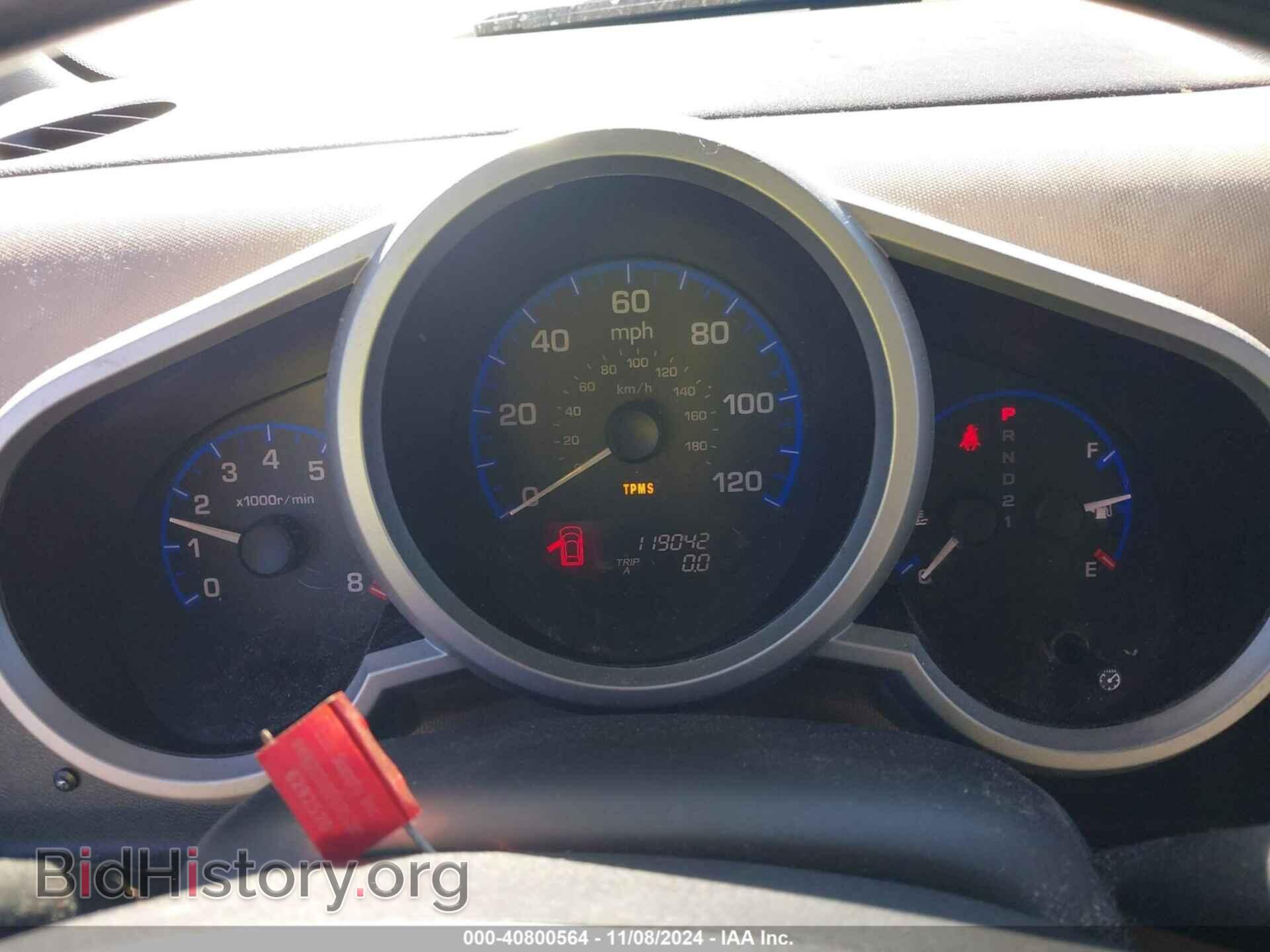 2008 HONDA ELEMENT - VIN: 5J6YH18328L002675 - Фото 7