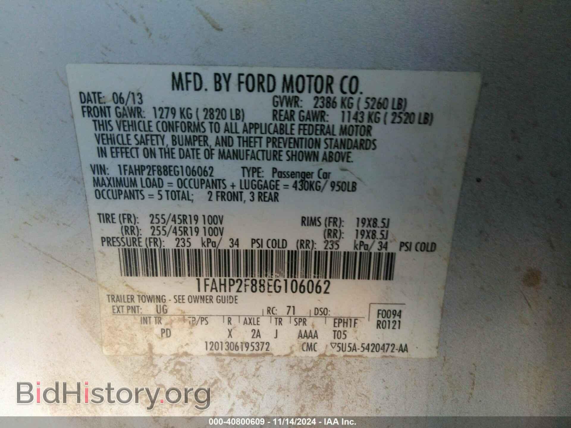 2014 FORD TAURUS - VIN: 1FAHP2F88EG106062 - Фото 9