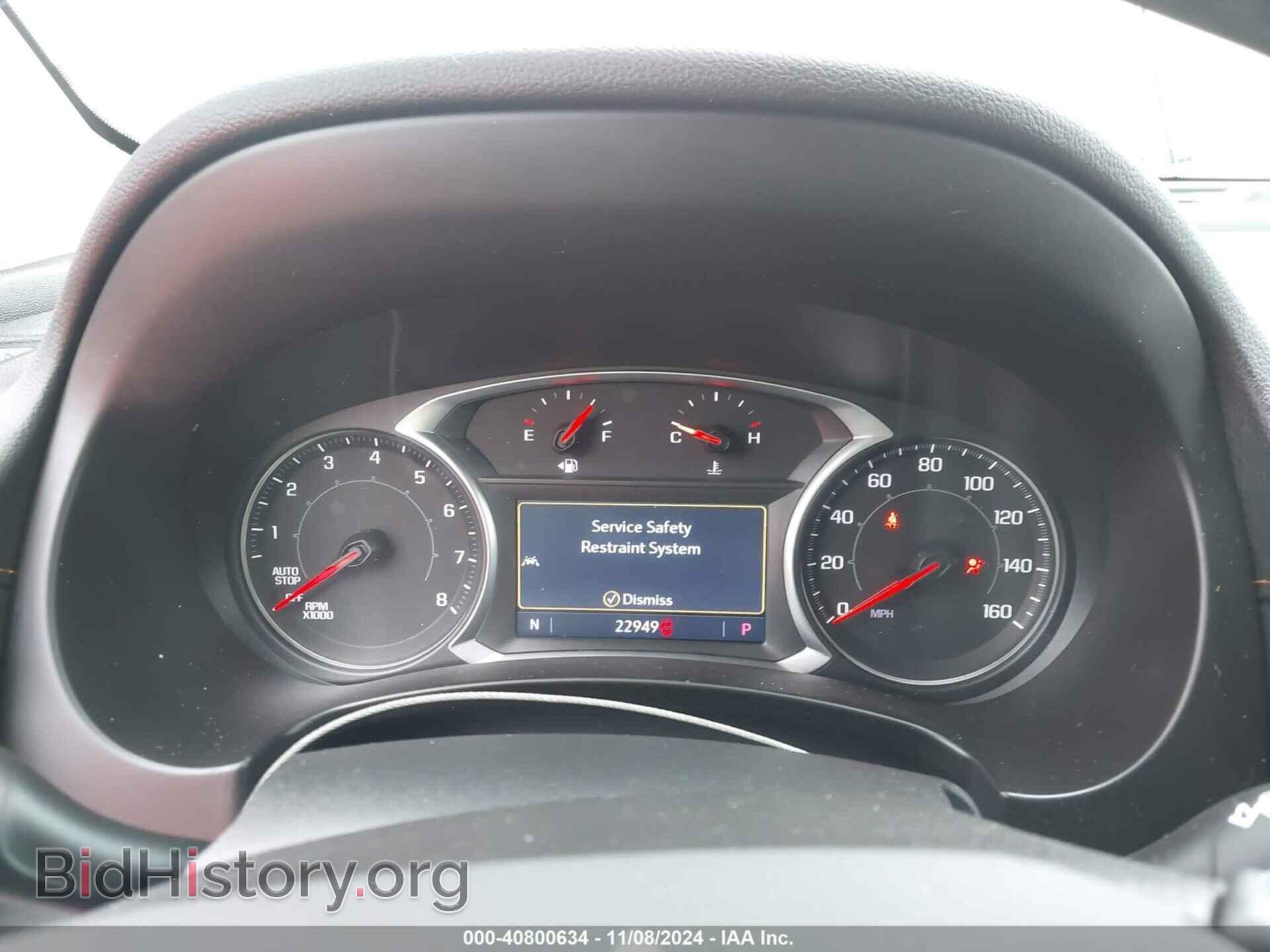 2020 GMC TERRAIN - VIN: 3GKALMEVXLL170899 - Фото 7