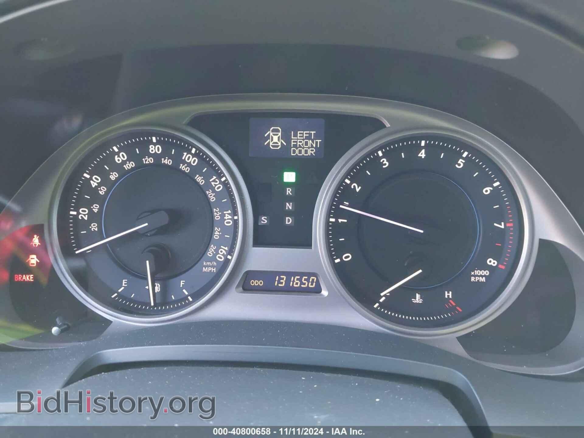 2008 LEXUS IS 250 - VIN: JTHBK262185054685 - Фото 7