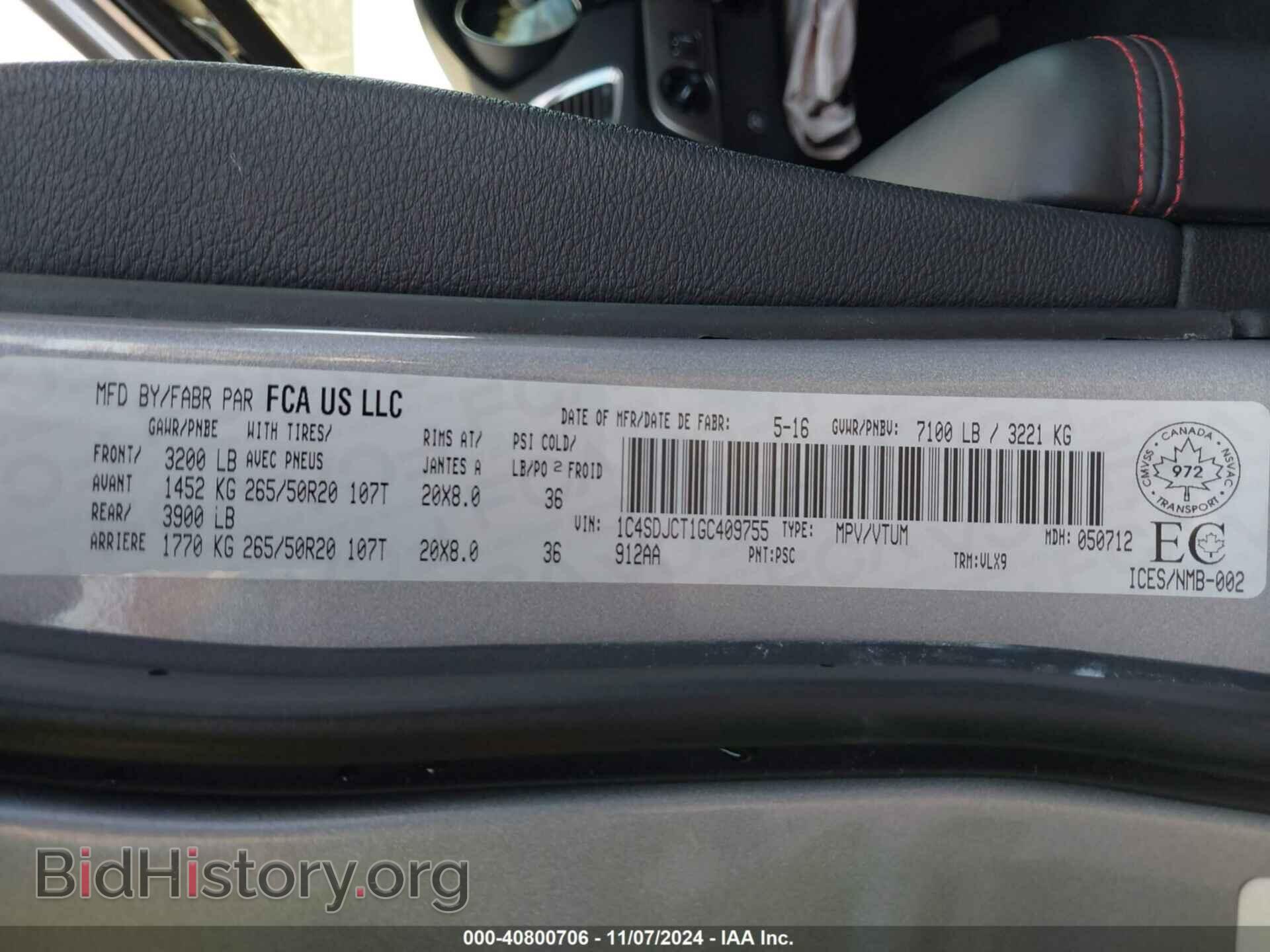2016 DODGE DURANGO - VIN: 1C4SDJCT1GC409755 - Photo 9