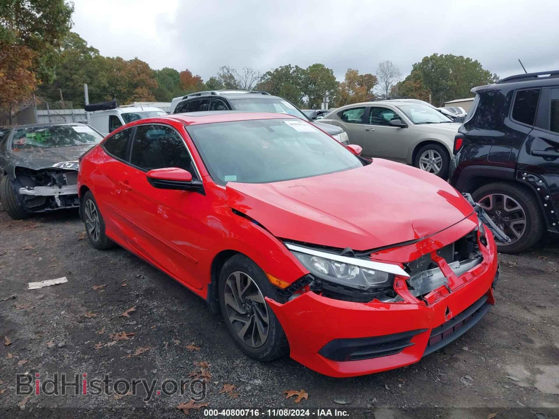Фотография 2HGFC4B02HH306115 - HONDA CIVIC 2017