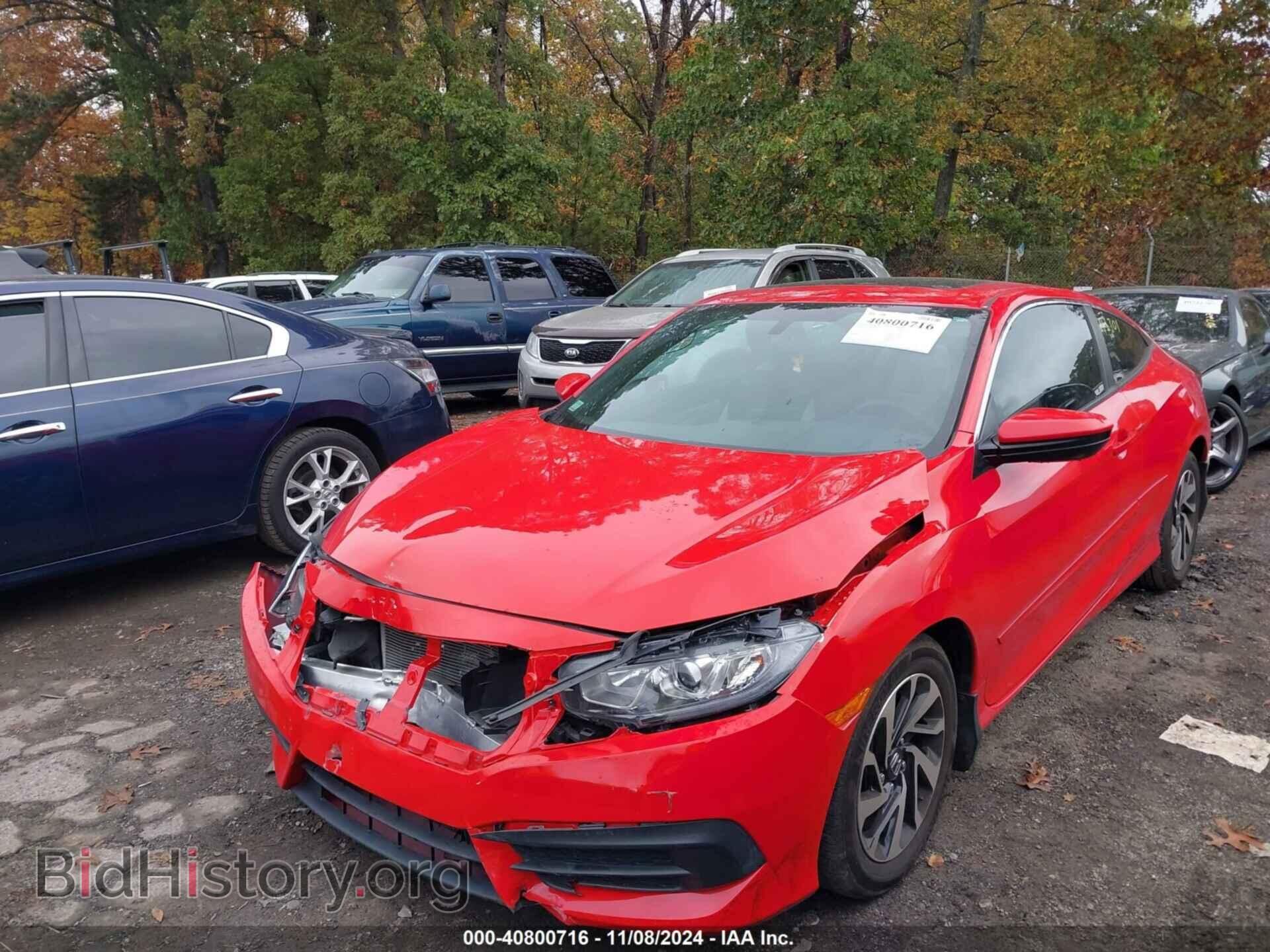 2017 HONDA CIVIC - VIN: 2HGFC4B02HH306115 - Фото 2