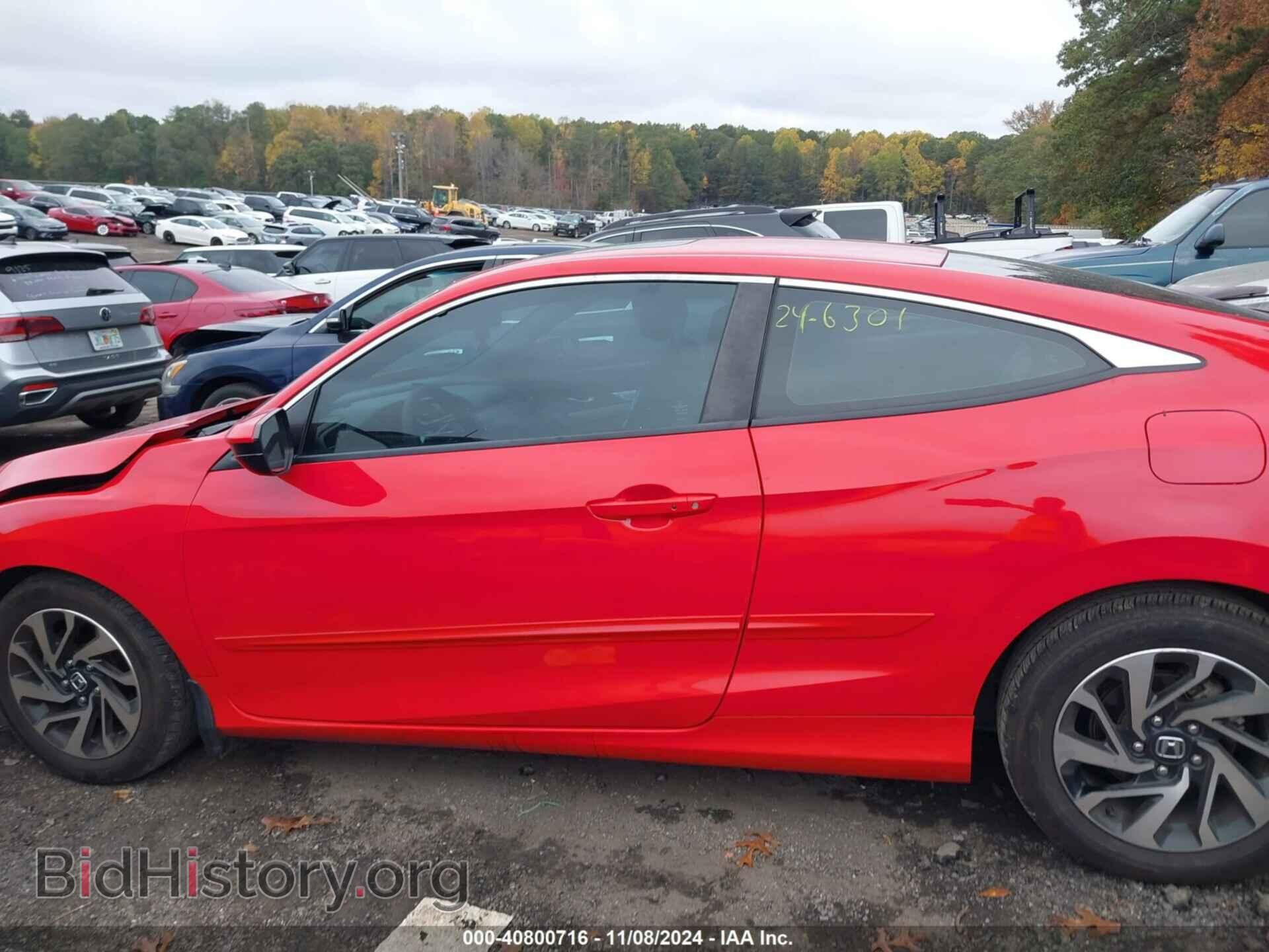 2017 HONDA CIVIC - VIN: 2HGFC4B02HH306115 - Фото 14